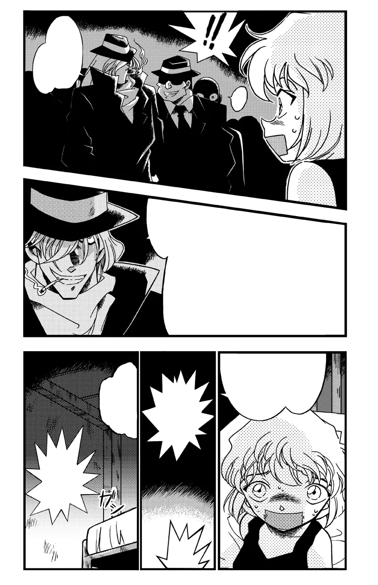 Slut Princess Page.7