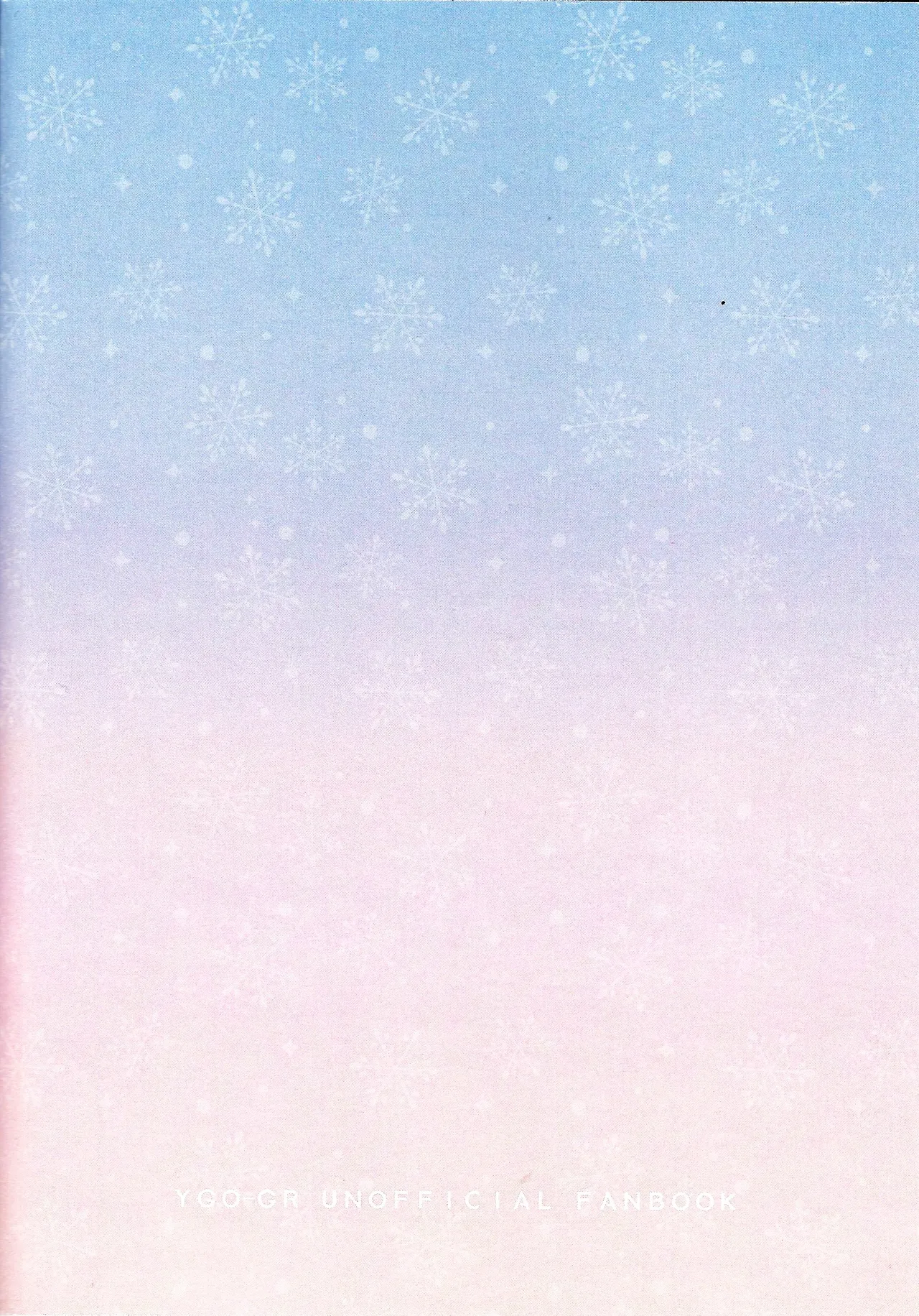 Shibareru seiun itoshi anata Page.26