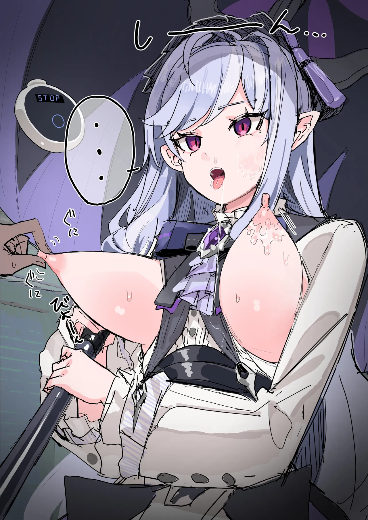 ビビアン 性癖落書き捨て場