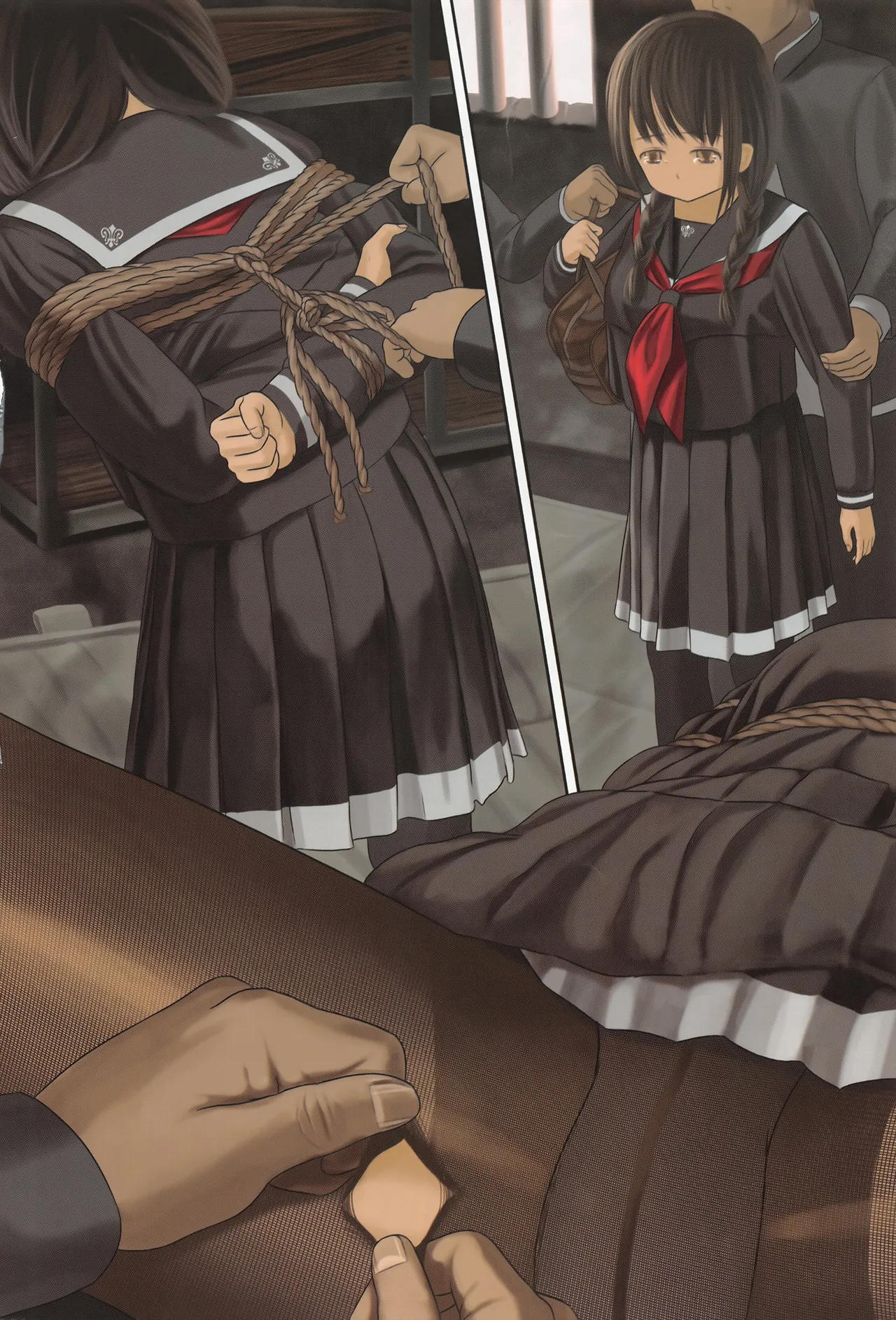 アフターピル Page.3