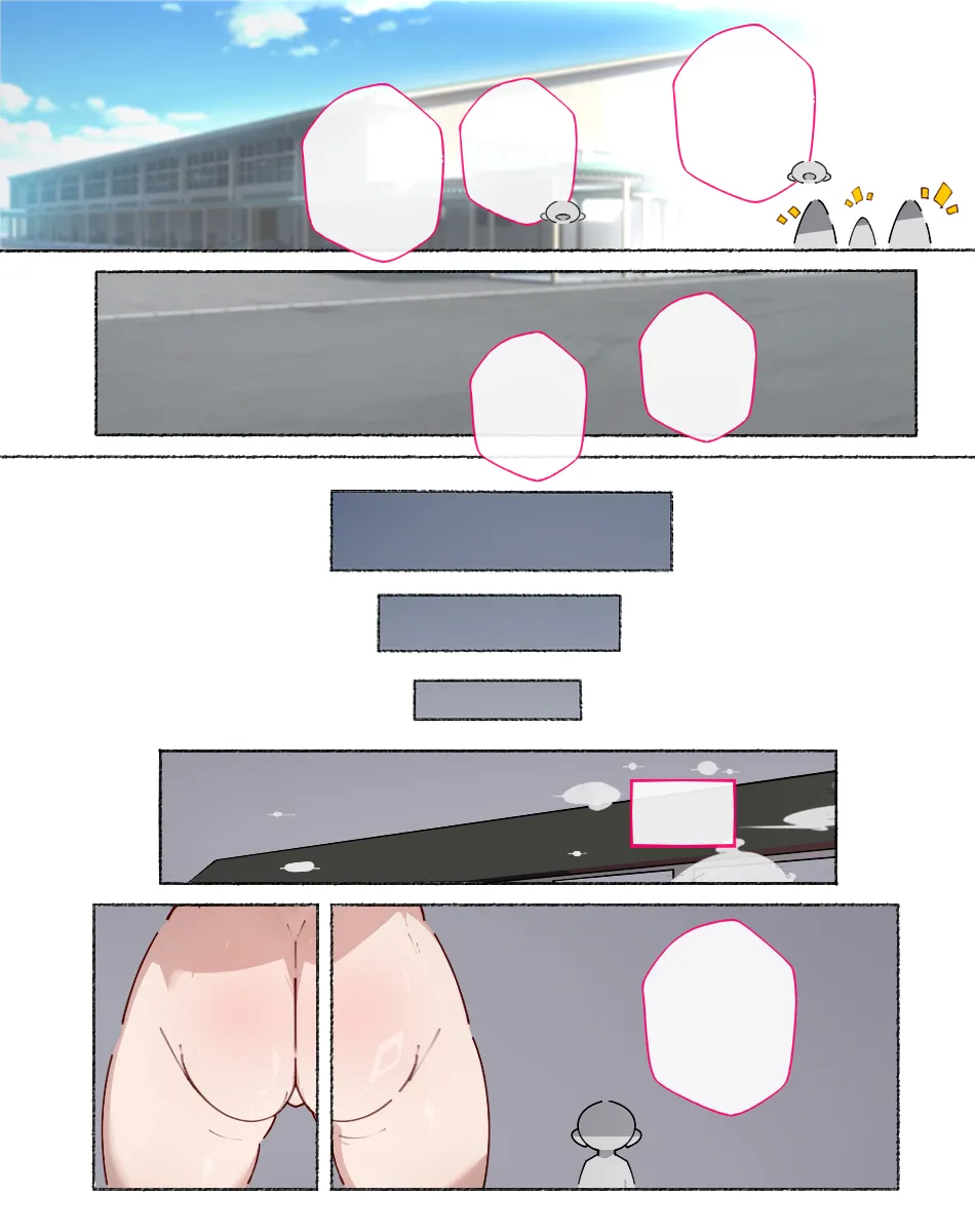 堕とされ女子達 Page.304