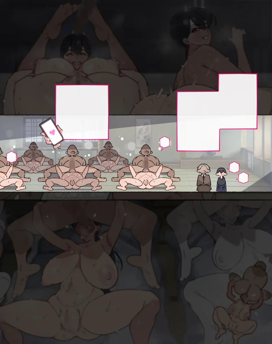 堕とされ女子達 Page.390