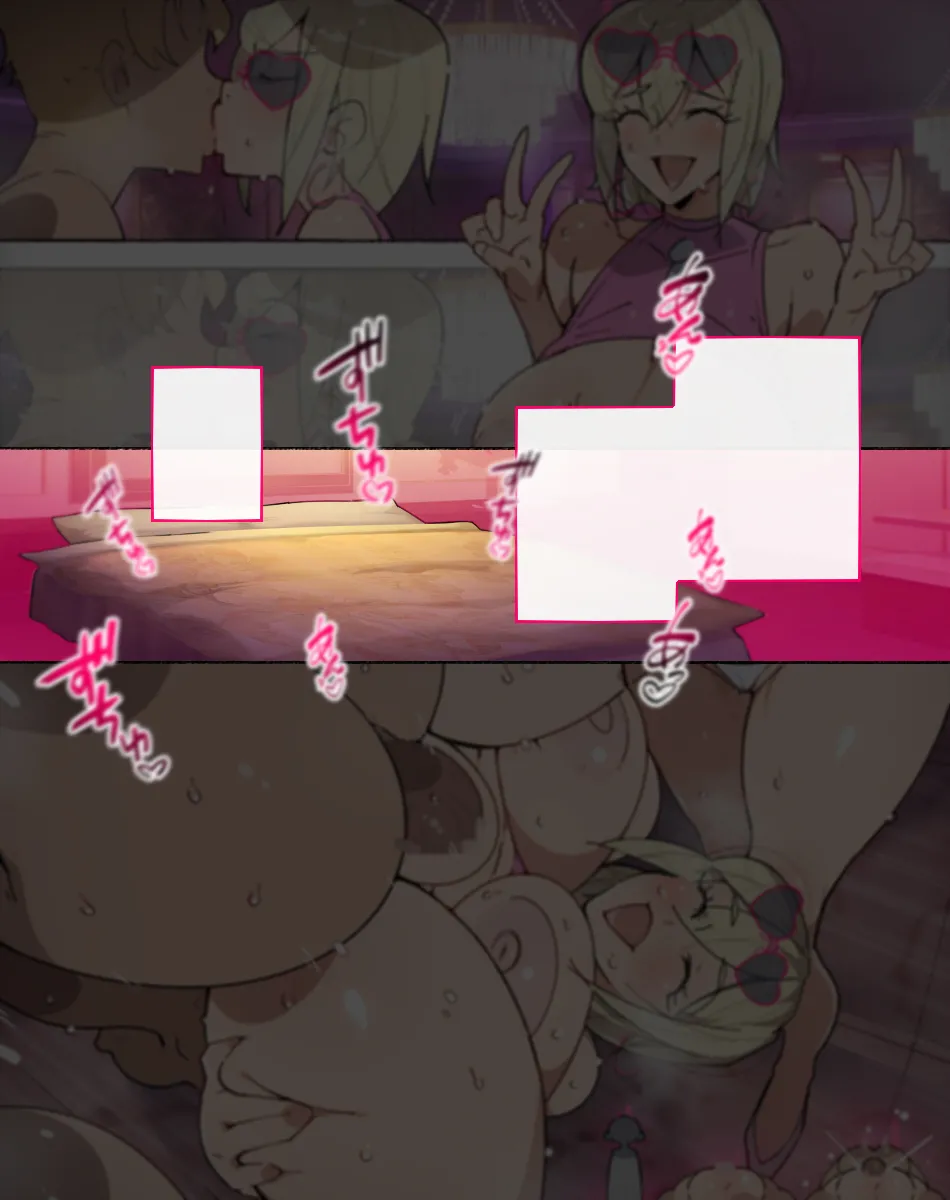 堕とされ女子達 Page.430