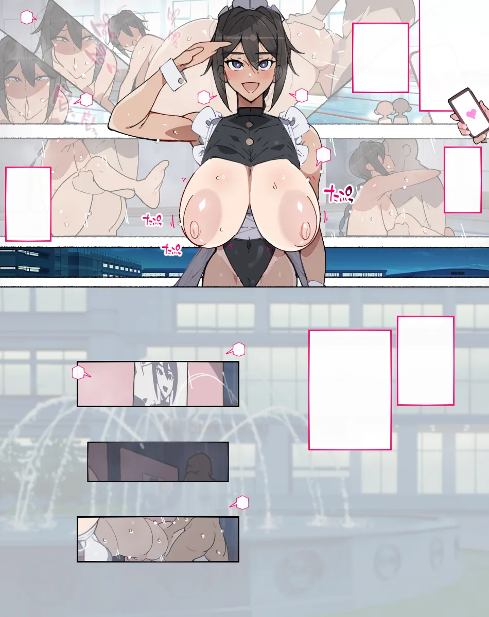 堕とされ女子達 Page.439