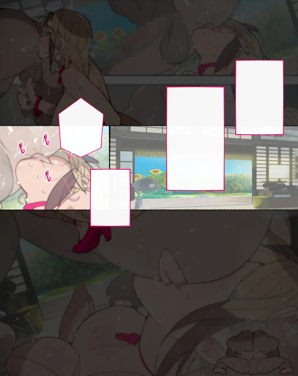 堕とされ女子達 Page.449