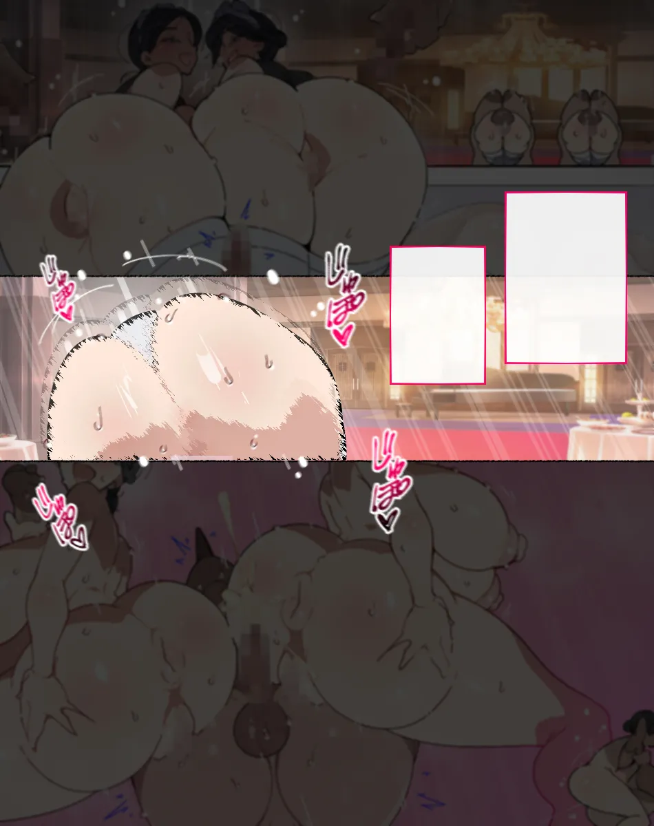 堕とされ女子達 Page.508