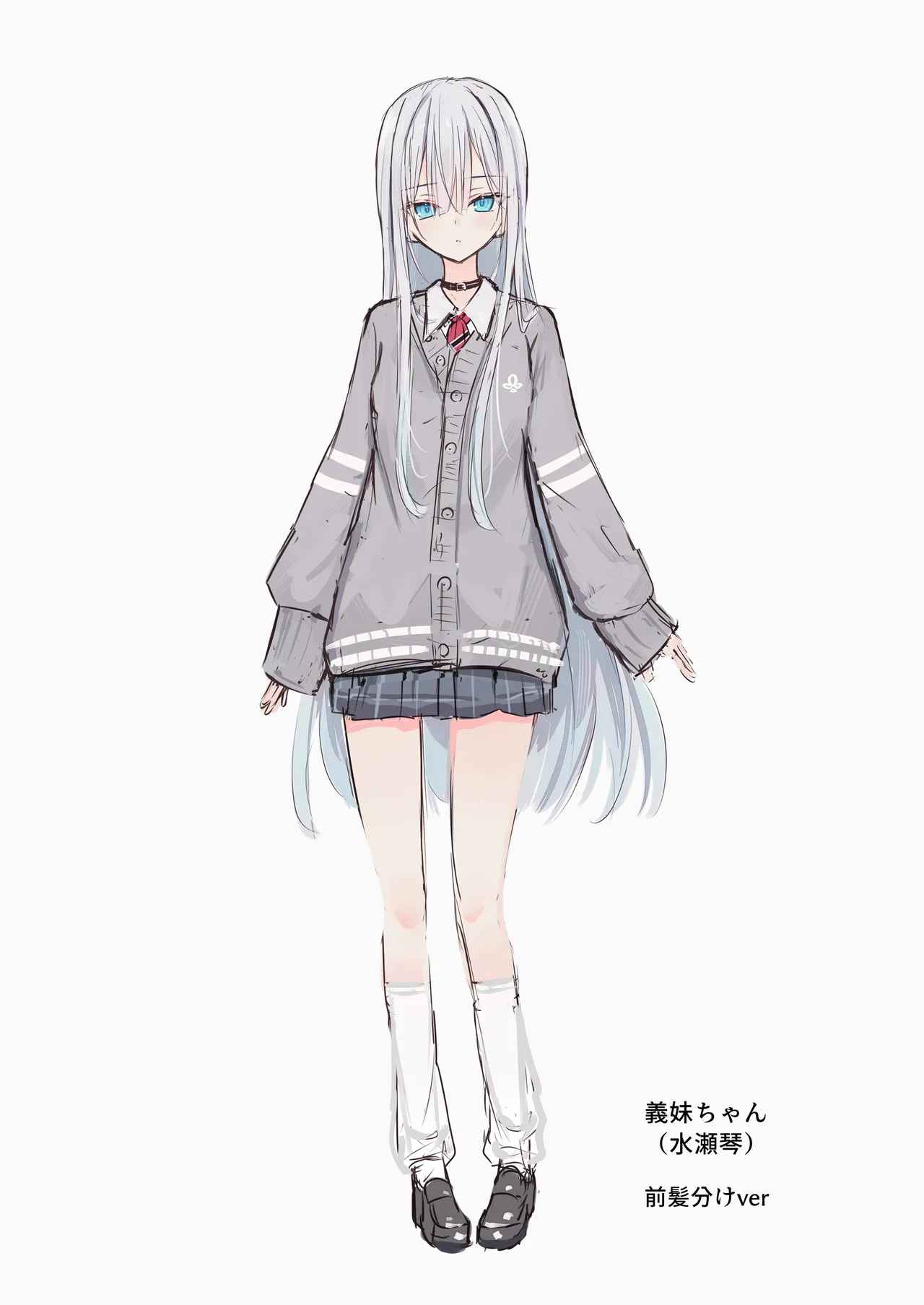 早くイってほしくて必死に舐める義まいちゃん Page.5