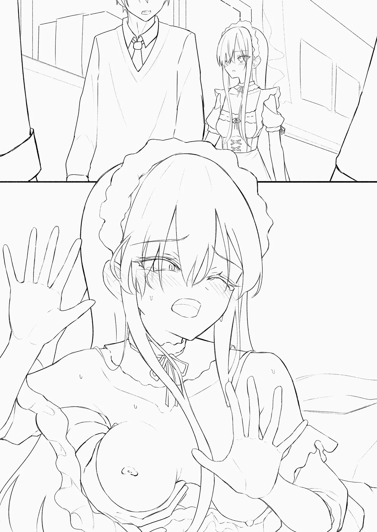 文化祭で隠れてえ〇ちする義まいちゃん Page.5