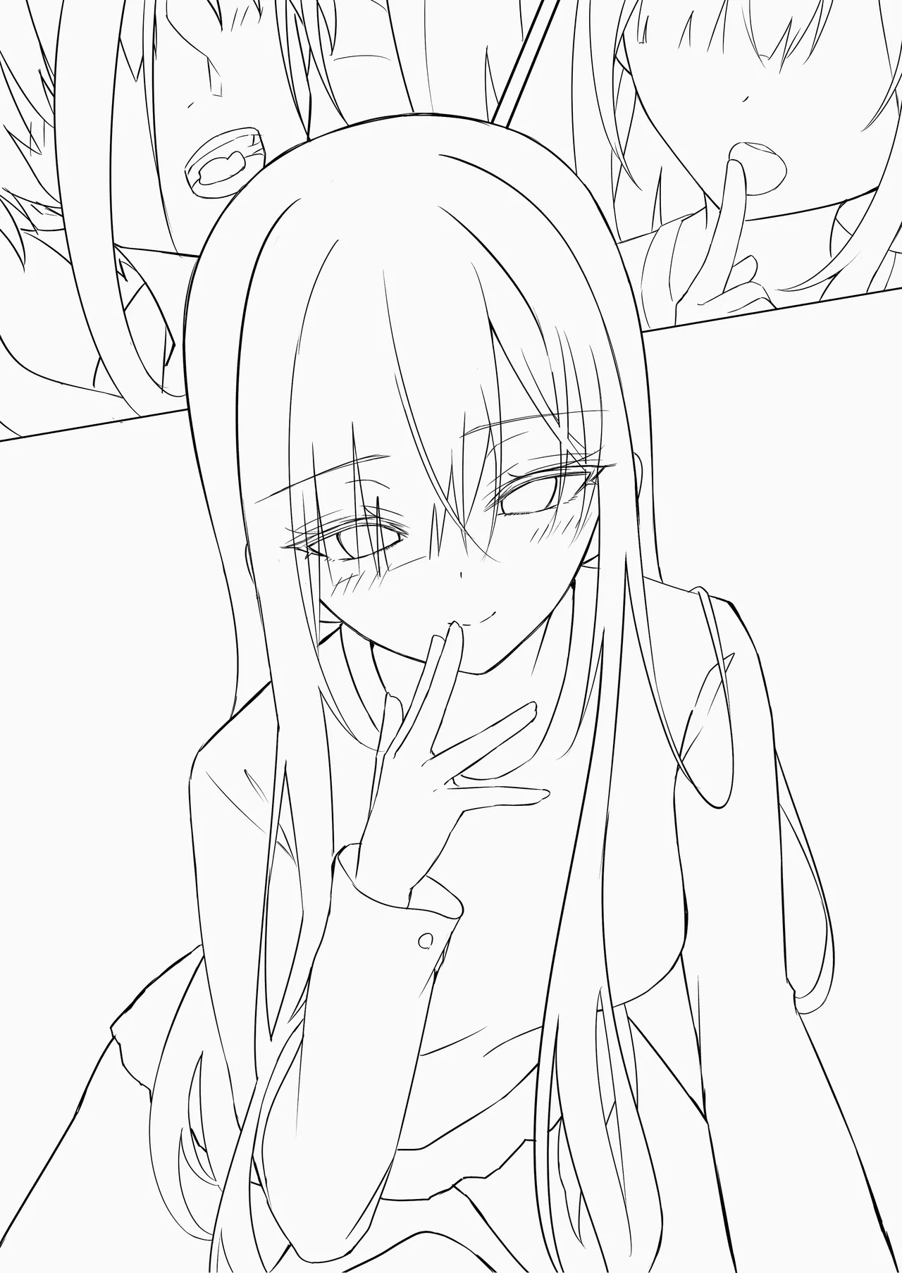 チョコの渡し方が大胆すぎる義まいちゃん Page.15