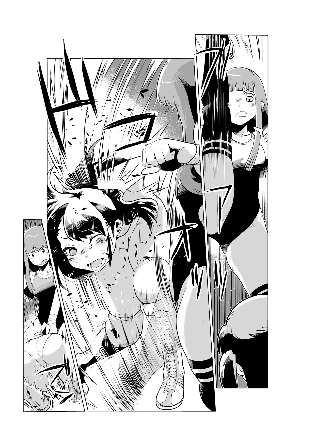 FG Green Girl Page.15