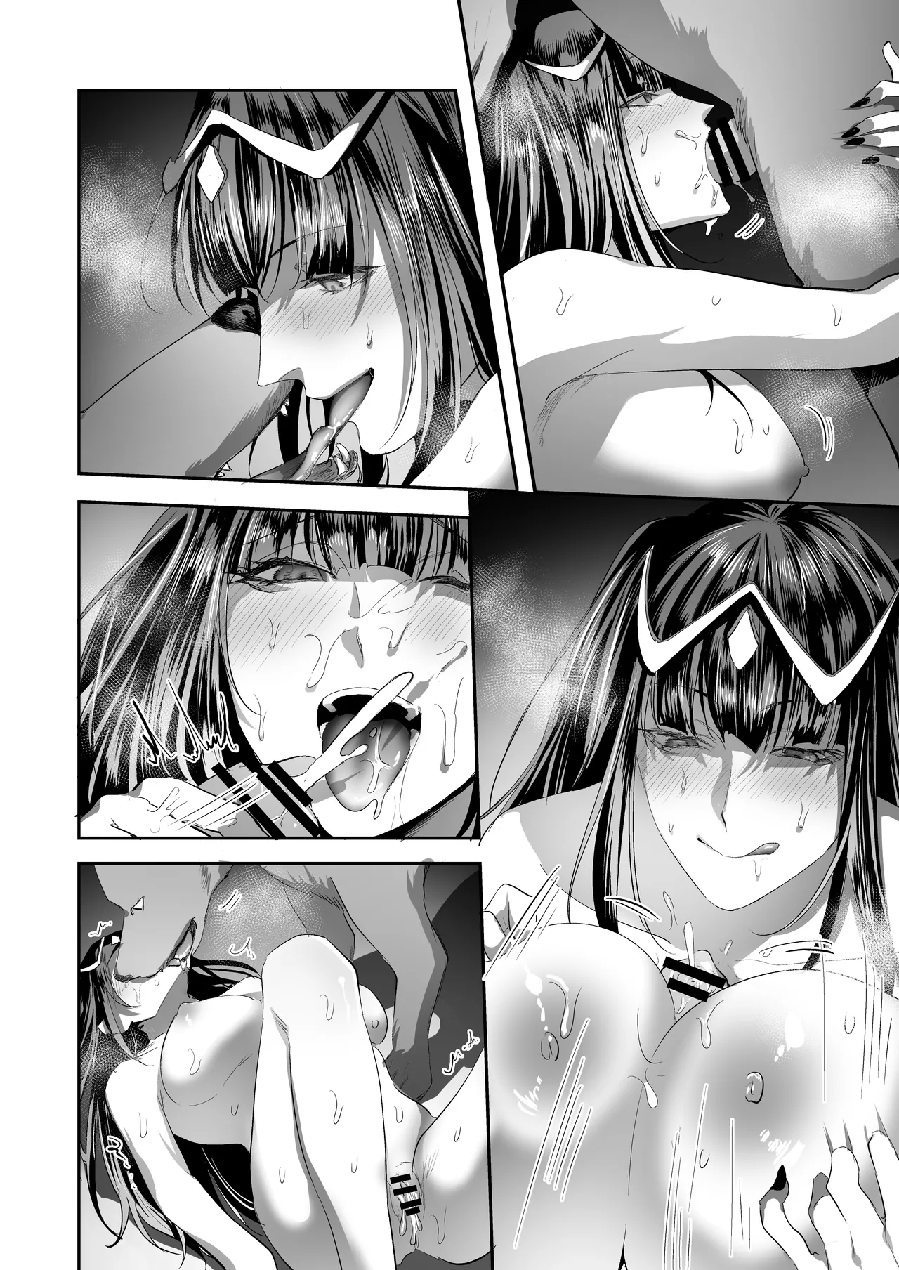 SKEBE♯01 凌辱/NTR etc. Page.44