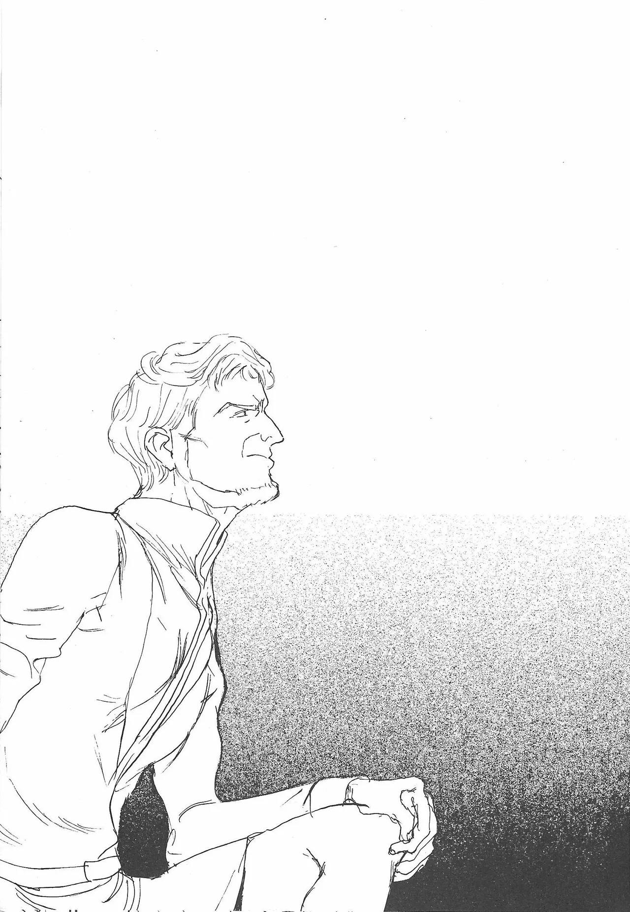 Universal Glavitation Page.20