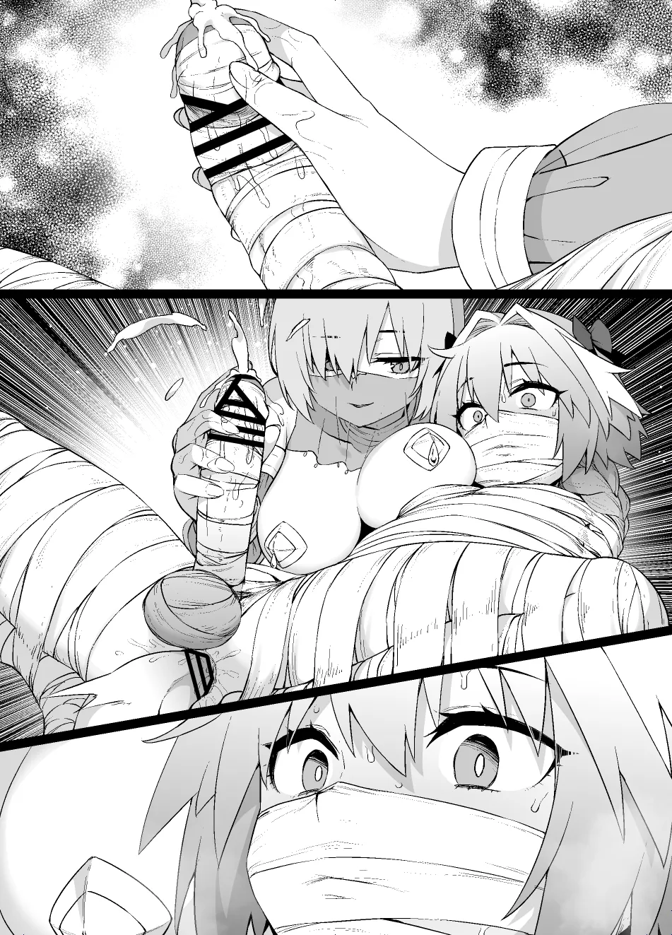 FGO MC特異点～アストルフォ男の娘&ふたなり女体化編 Page.23