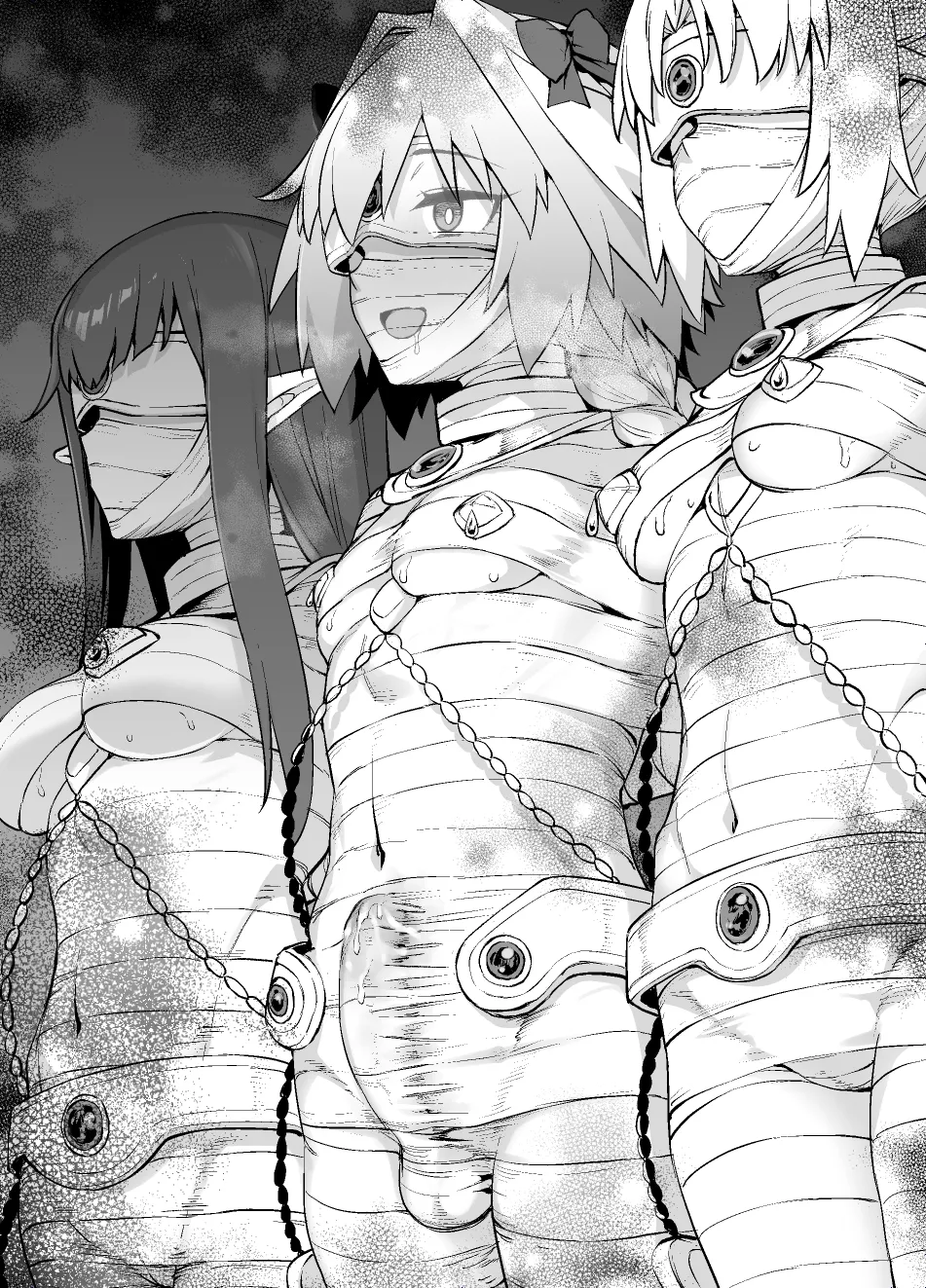 FGO MC特異点～アストルフォ男の娘&ふたなり女体化編 Page.29