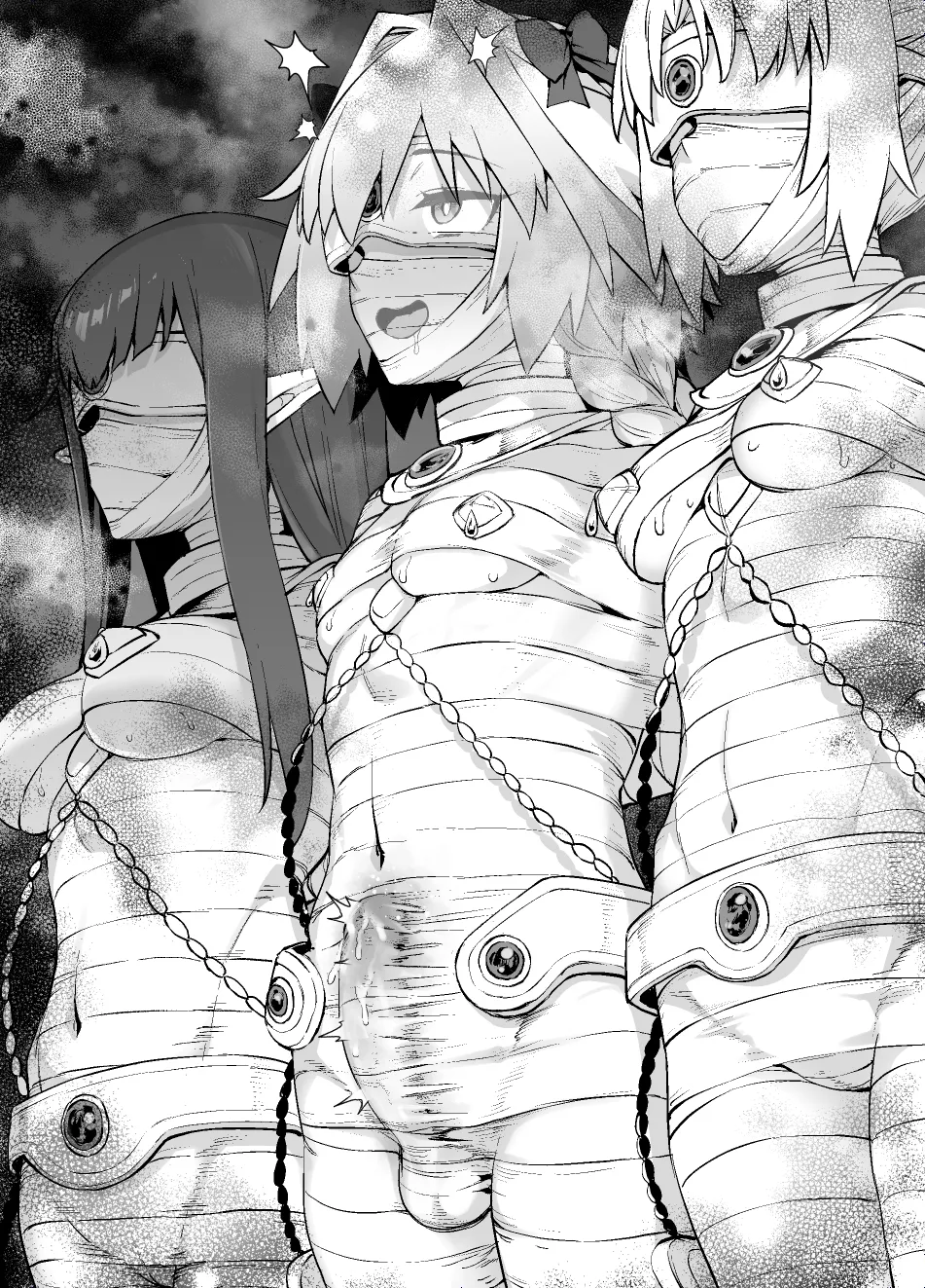 FGO MC特異点～アストルフォ男の娘&ふたなり女体化編 Page.30