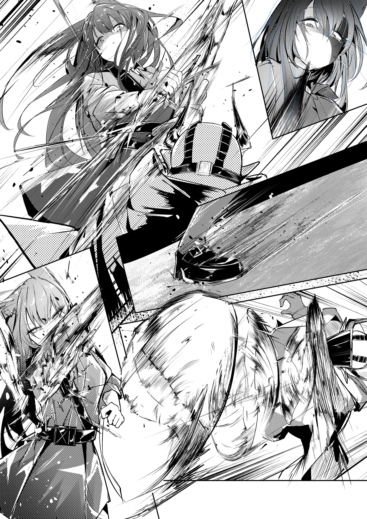 welcome to dear SUNⁿY side Page.23