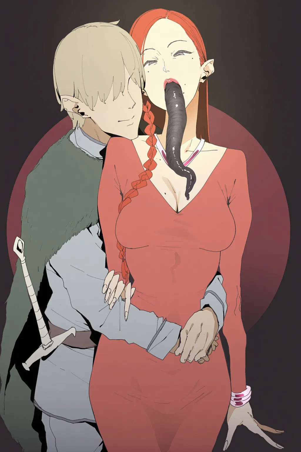 Ame no Naka no Hiru towa…