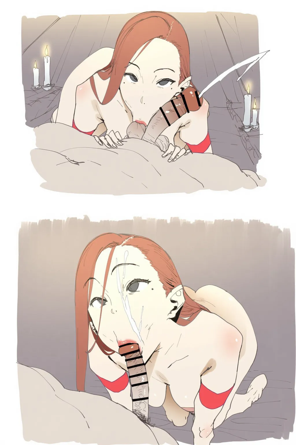 Ame no Naka no Hiru towa... Page.15