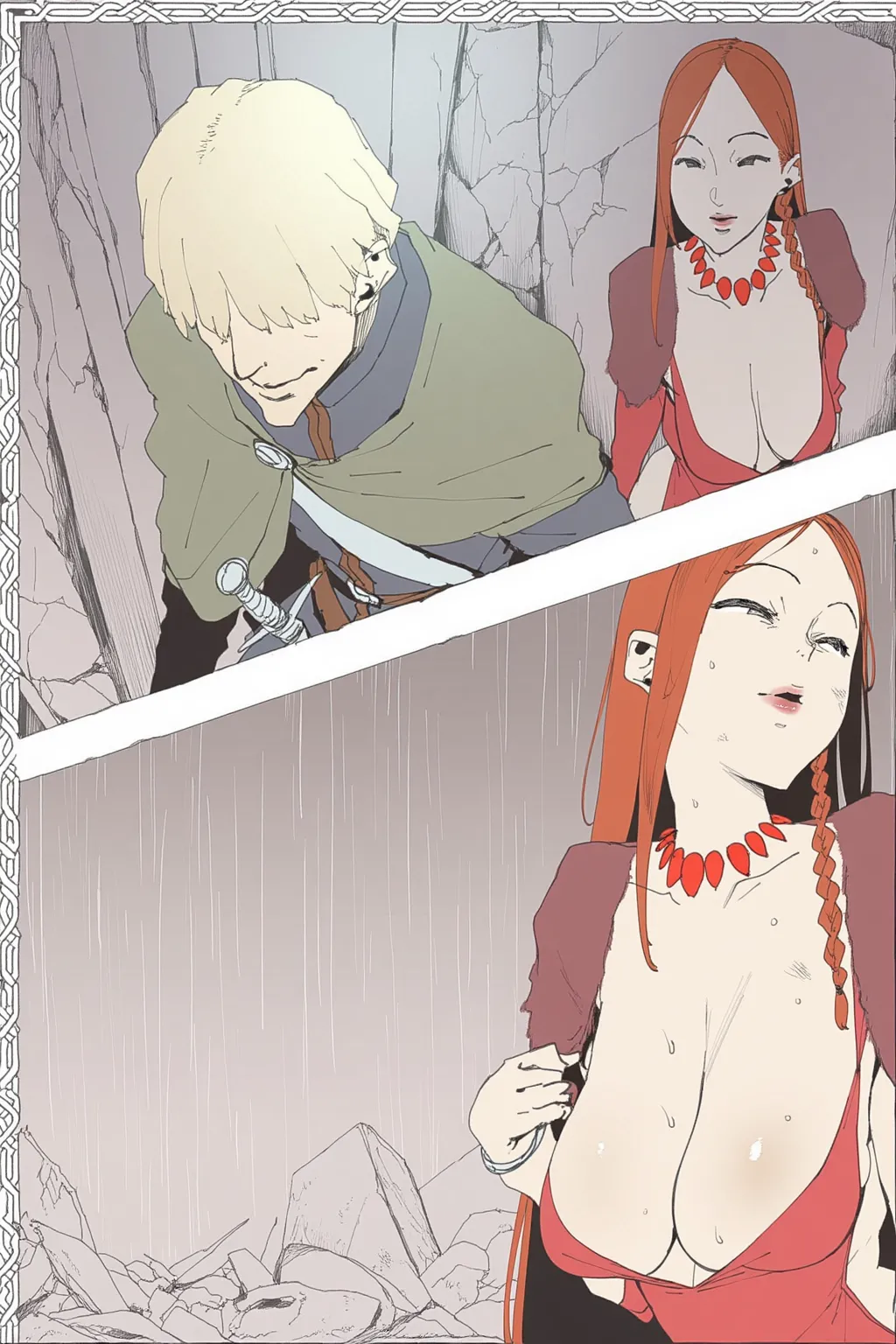 Ame no Naka no Hiru towa... Page.5