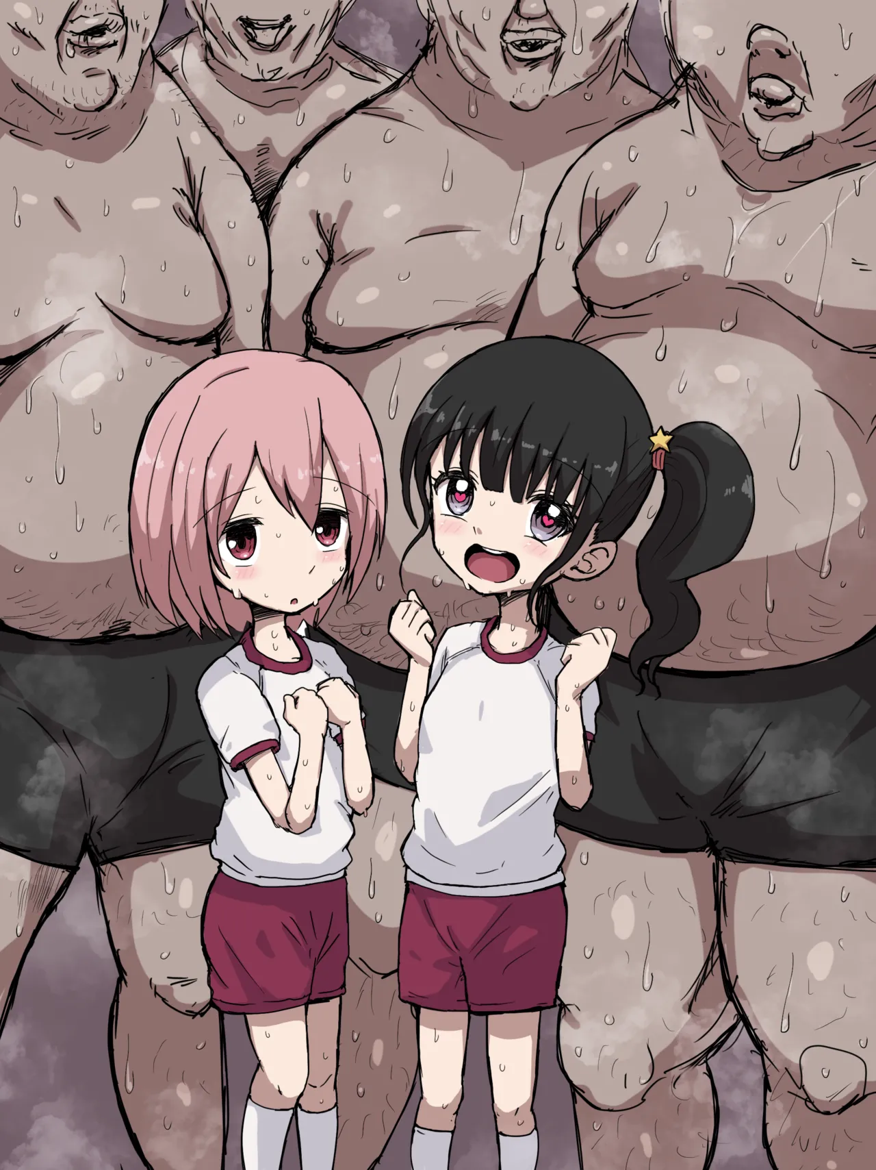 汗だくメタボおじさんたちとくっさくっさオフ会 Page.7