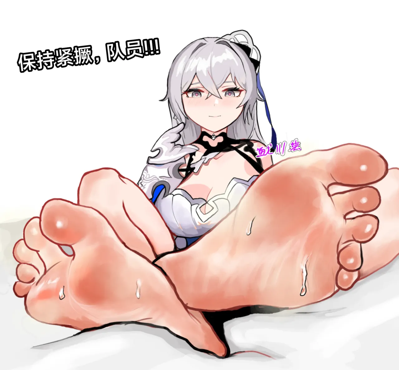 我的收藏 Page.37