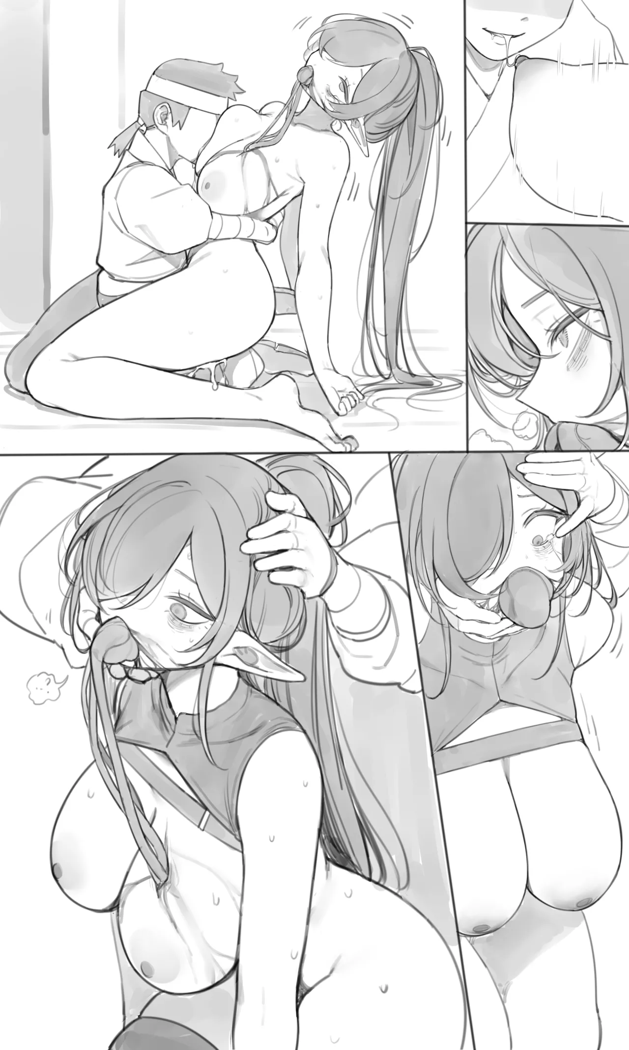 Tea House 02 Page.21