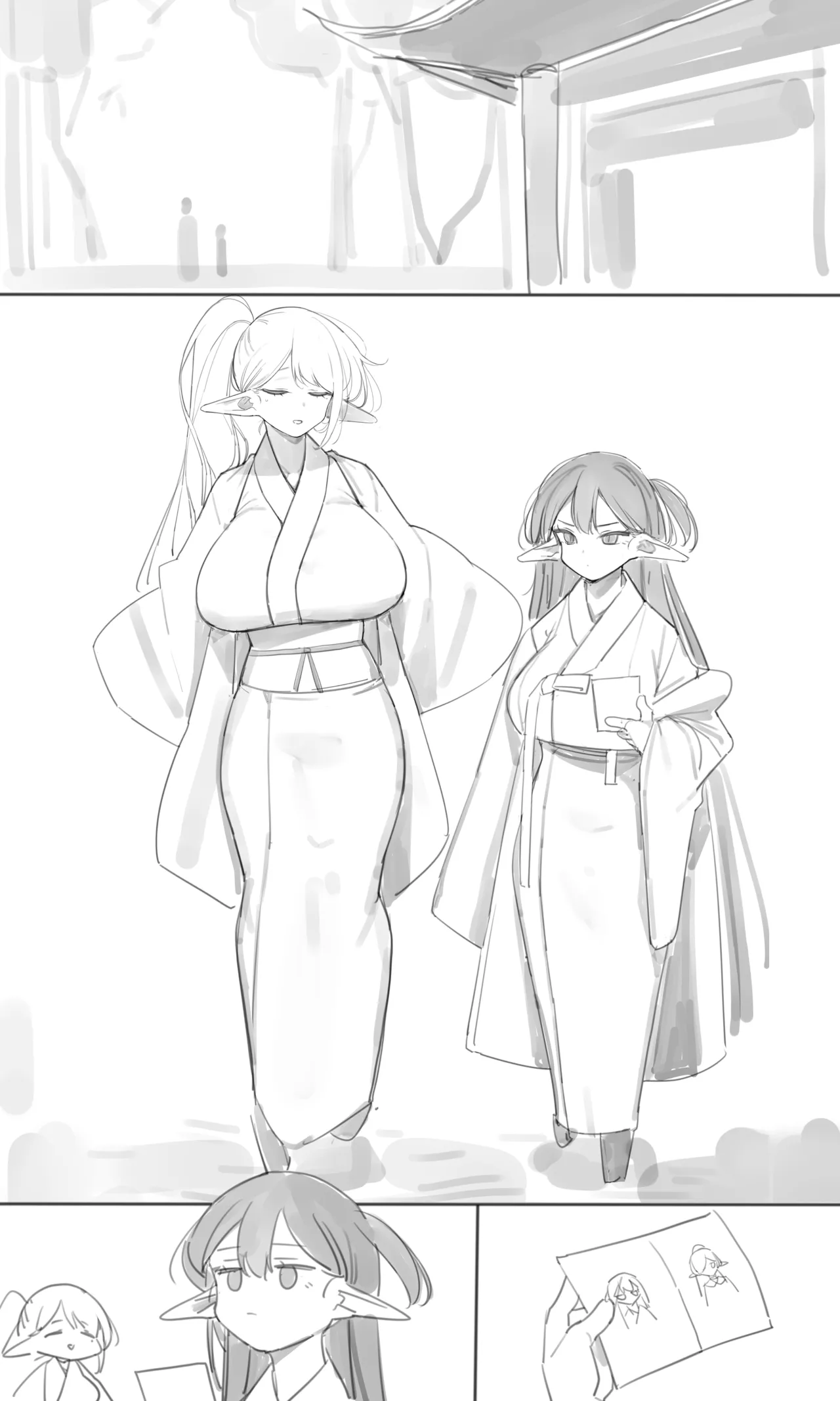 Tea House 02 Page.44