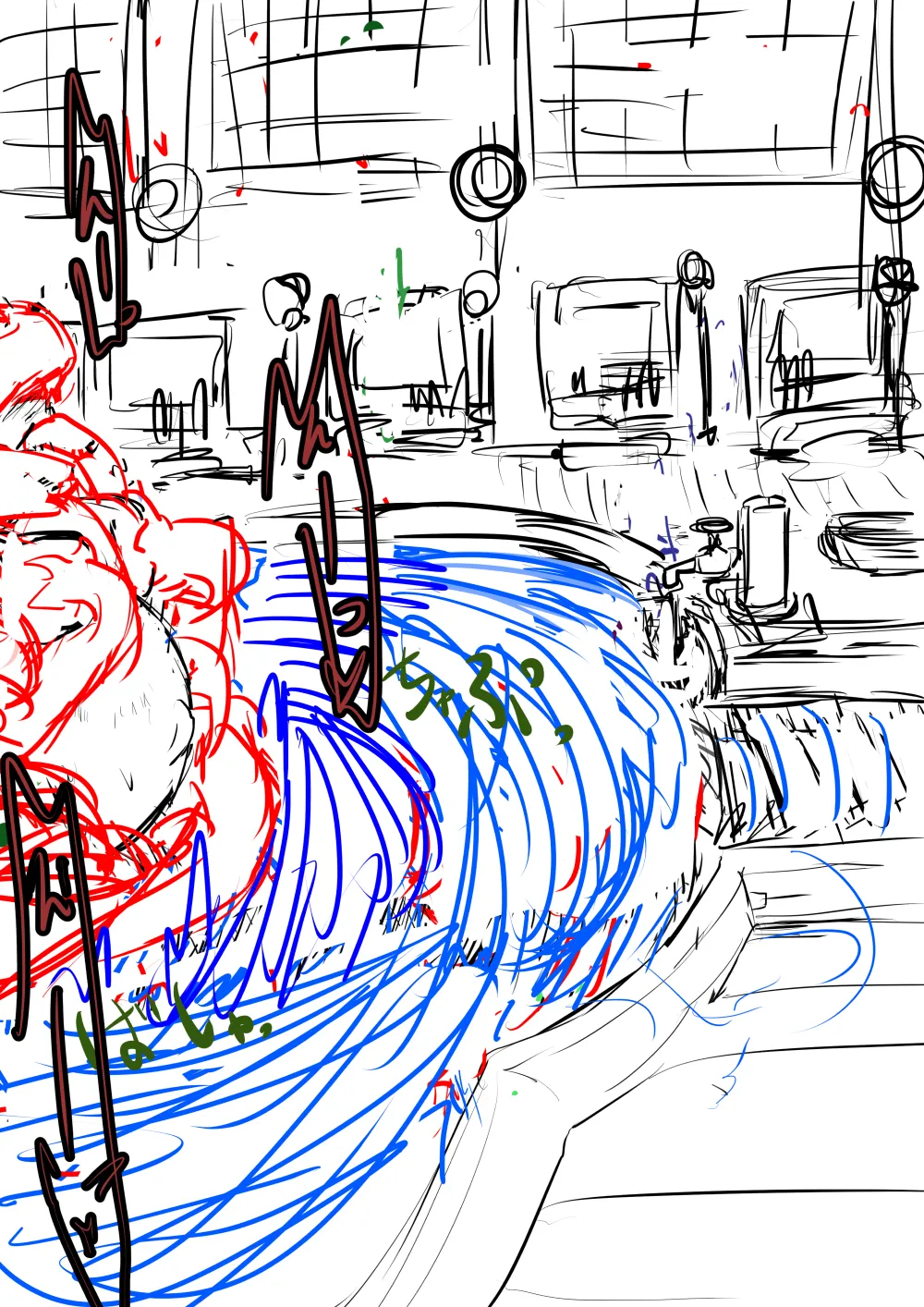 月詠が巨漢天人に嬲られるっ！ Page.57