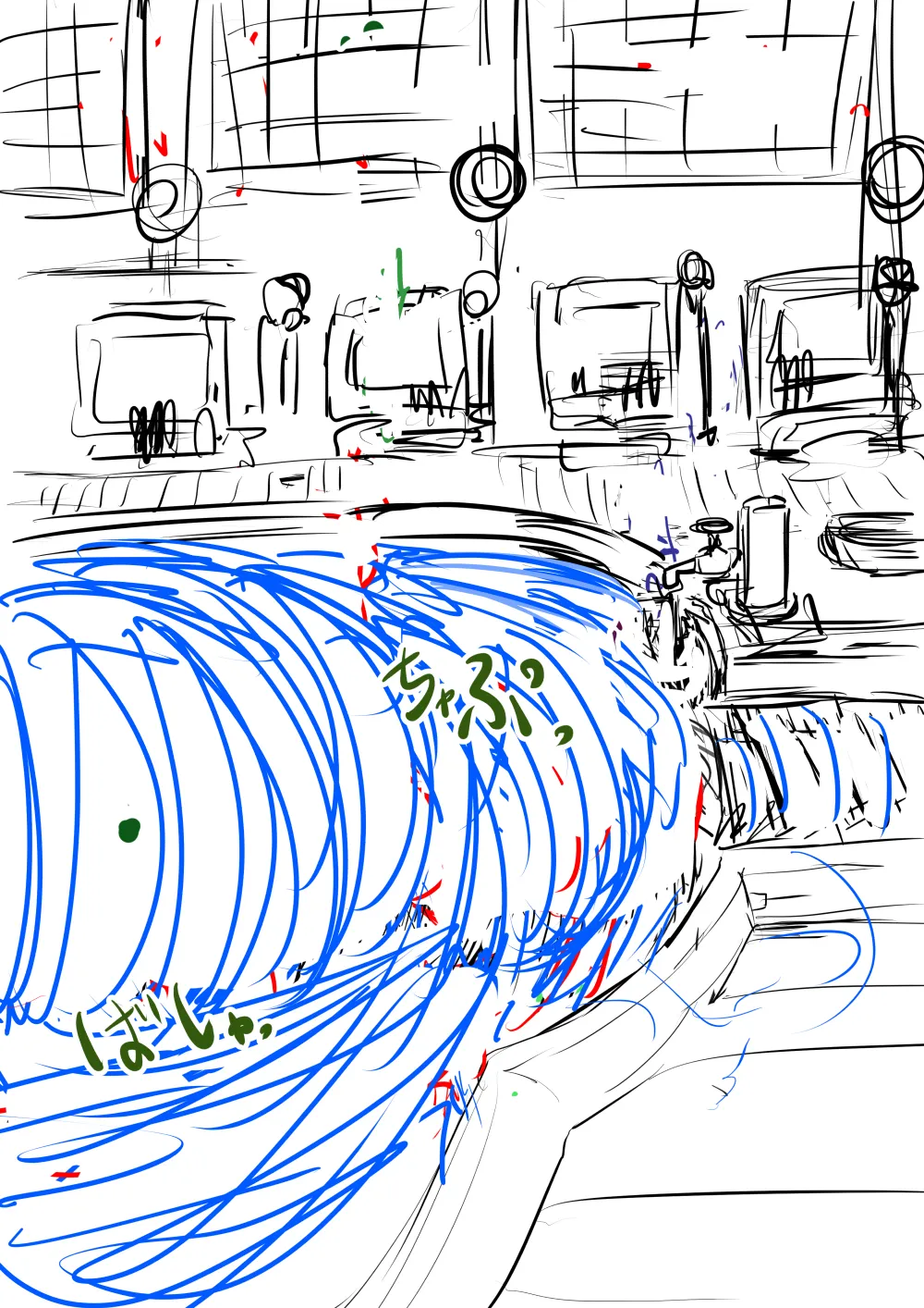 月詠が巨漢天人に嬲られるっ！ Page.58