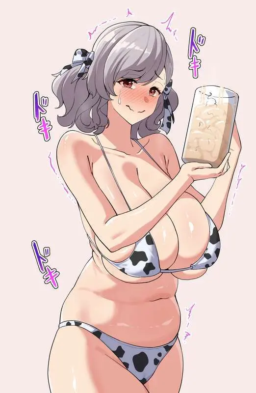 メガネル] 3月 Page.11