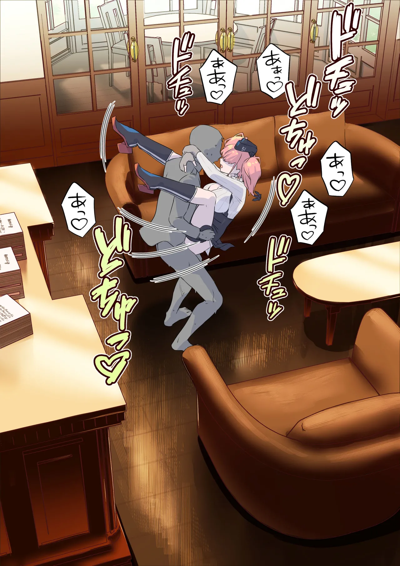 提督が好き過ぎて言いなりのアトランタ Page.11