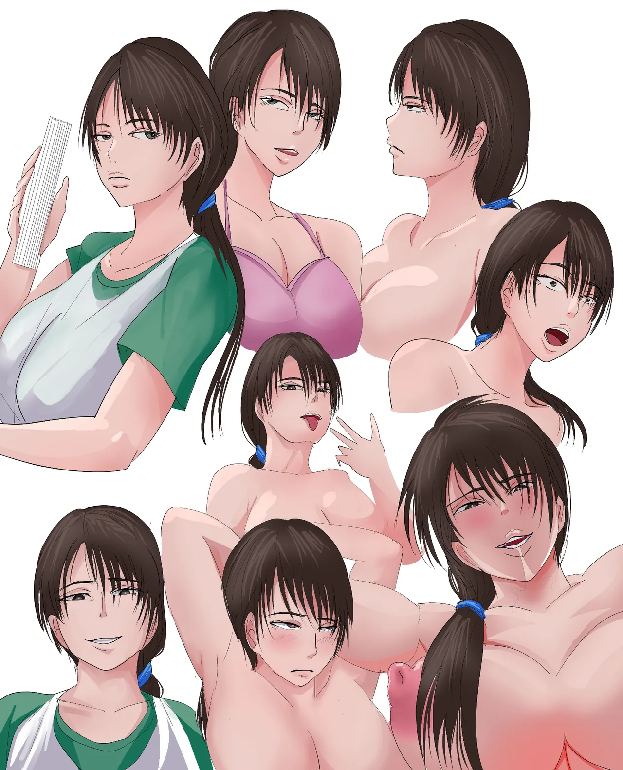 最近、上司が俺と彼女のシフトを合わせない件 Page.73