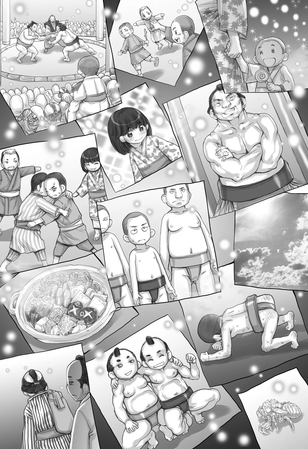 全裸にまわしですもうをとらないとでられない部屋 ～鬼ヲ継グ桃～ Page.37