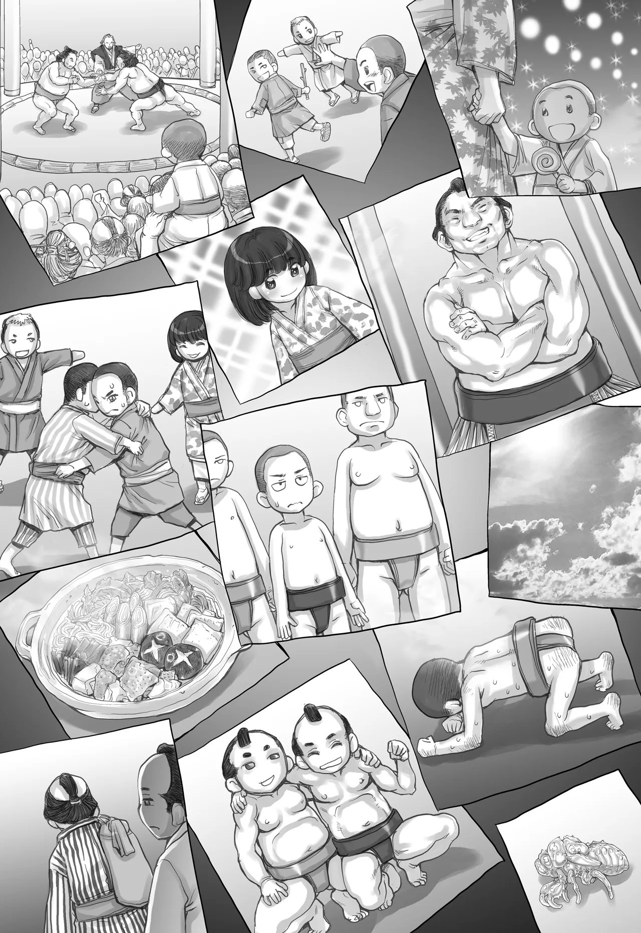 全裸にまわしですもうをとらないとでられない部屋 ～鬼ヲ継グ桃～ Page.75