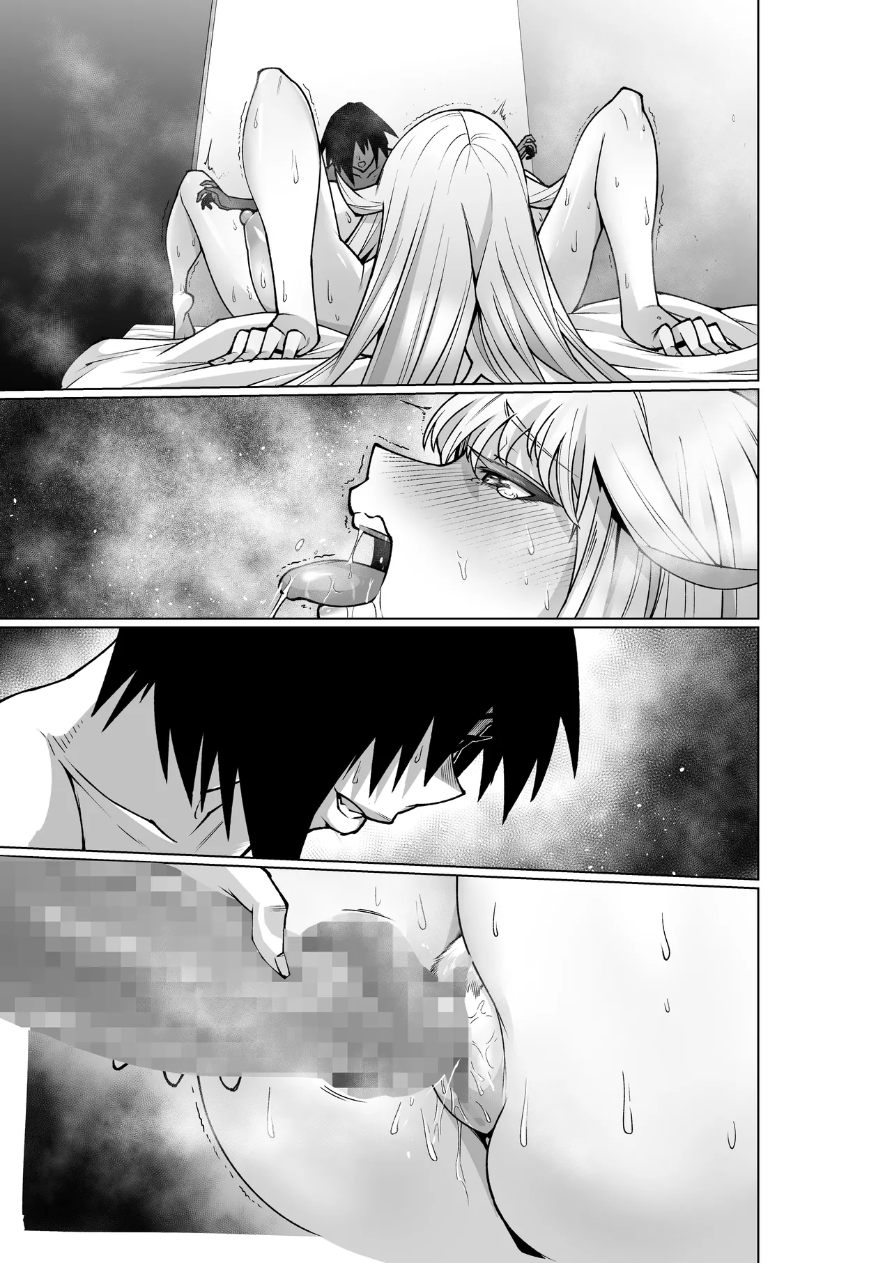 クーデレ金髪人妻全裸家政婦さんが病んだ僕に優しくしてくれたお話。02 Page.117