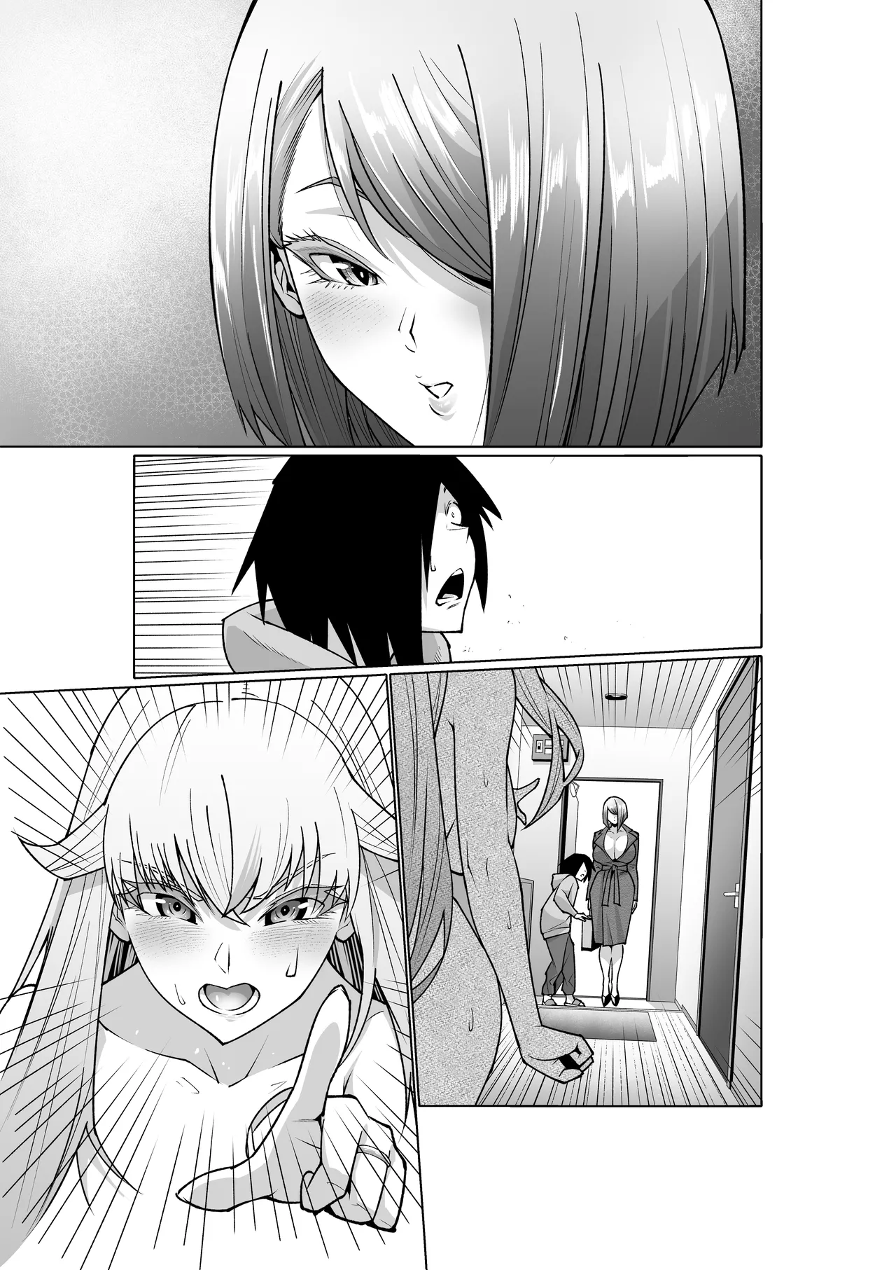 クーデレ金髪人妻全裸家政婦さんが病んだ僕に優しくしてくれたお話。02 Page.131