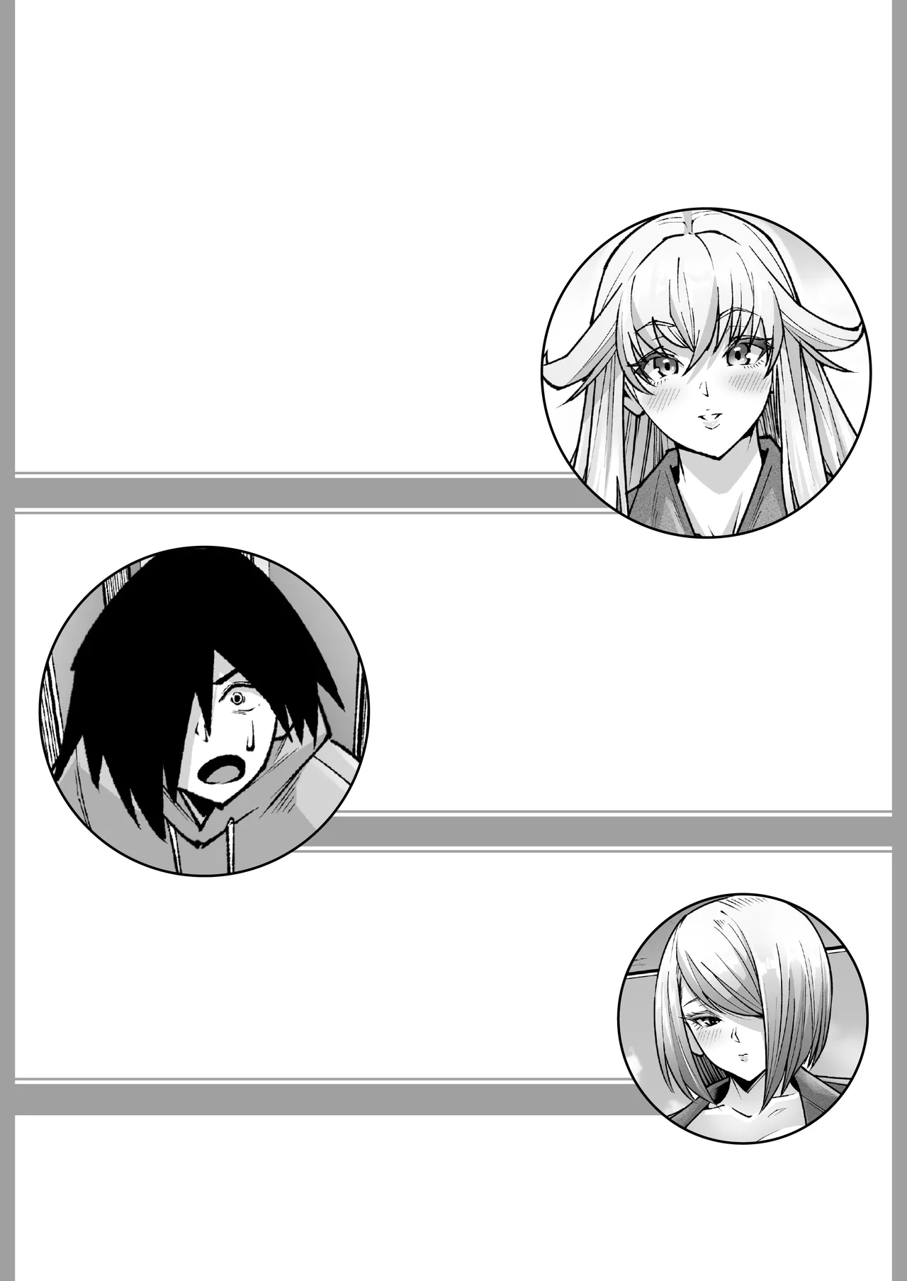 クーデレ金髪人妻全裸家政婦さんが病んだ僕に優しくしてくれたお話。02 Page.71