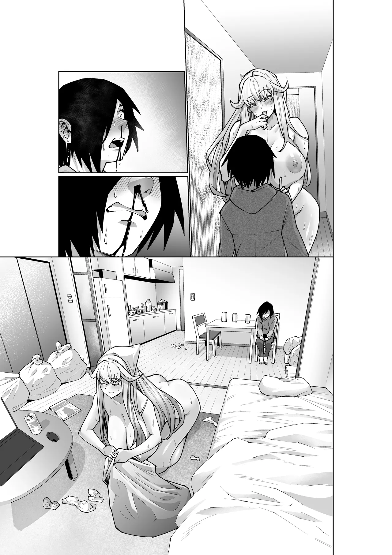 クーデレ金髪人妻全裸家政婦さんが病んだ僕に優しくしてくれたお話。02 Page.79