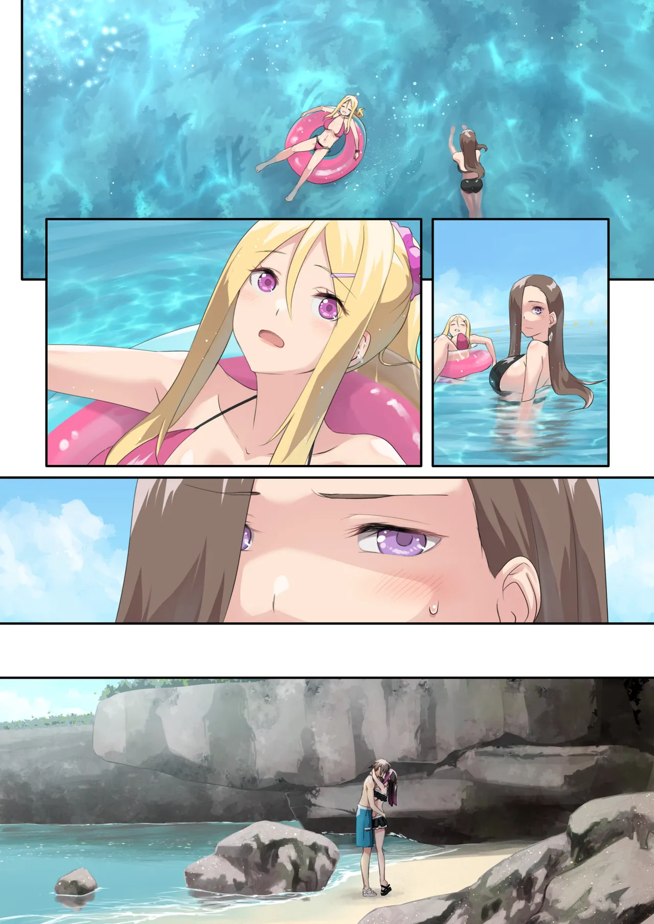 ぎゃるキャンv～ヤリサーの美女3人とエロ目的で海へ行く話～ Page.104