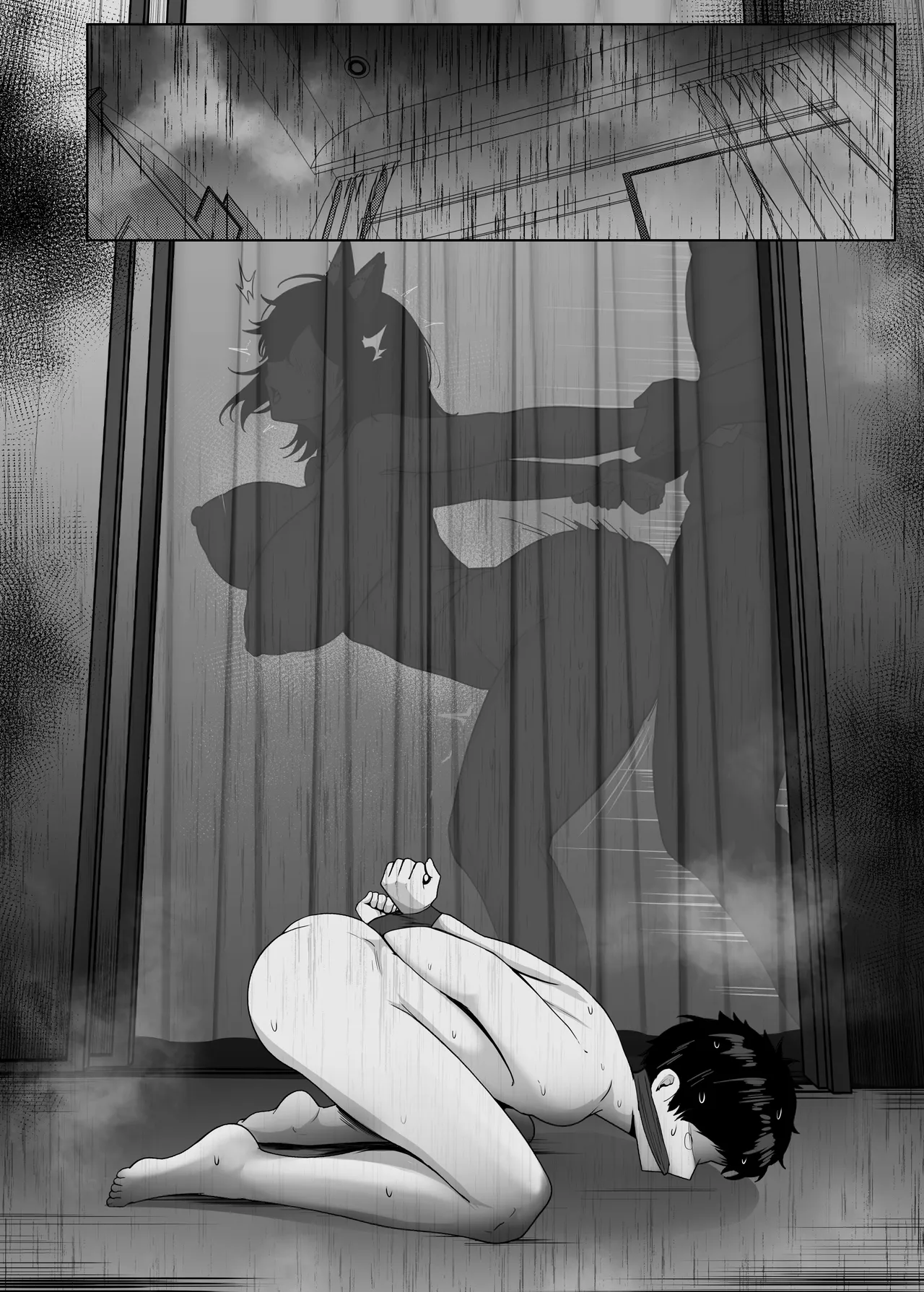 どんなお願いも聞いちゃう人と付き合ったら脳が破壊された話2 第1-10话 Page.91