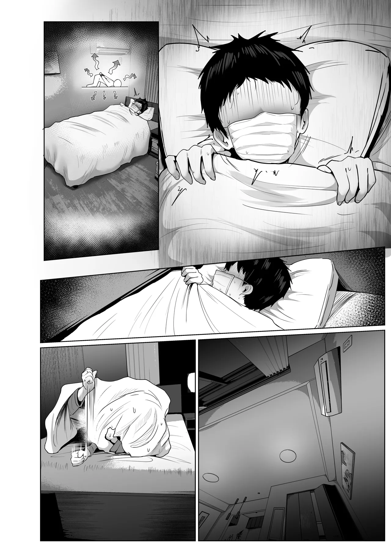 どんなお願いも聞いちゃう人と付き合ったら脳が破壊された話2 第1-10话 Page.93