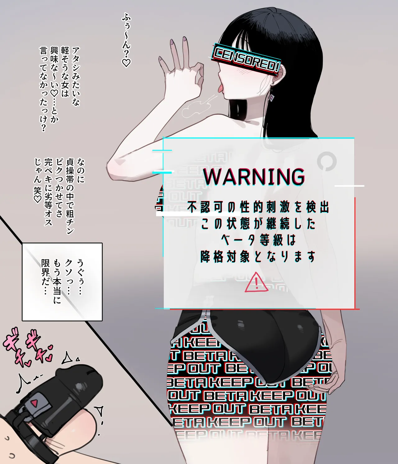 06/2025 5$ reward Page.11