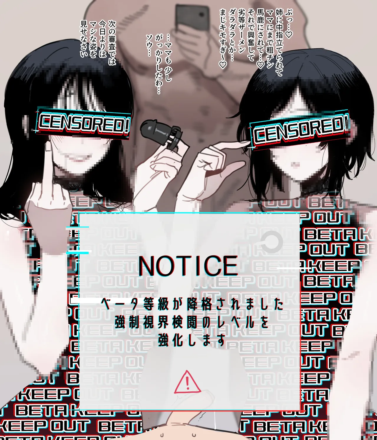 06/2025 5$ reward Page.19