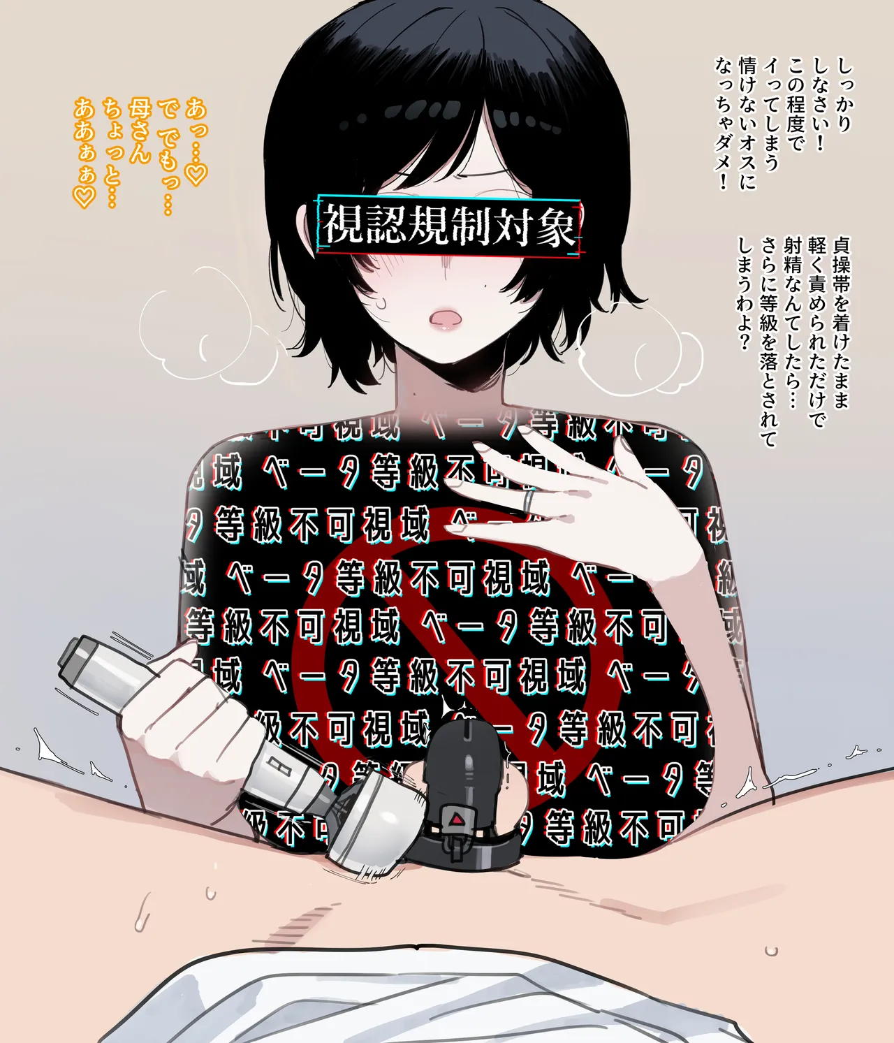 06/2025 5$ reward Page.25