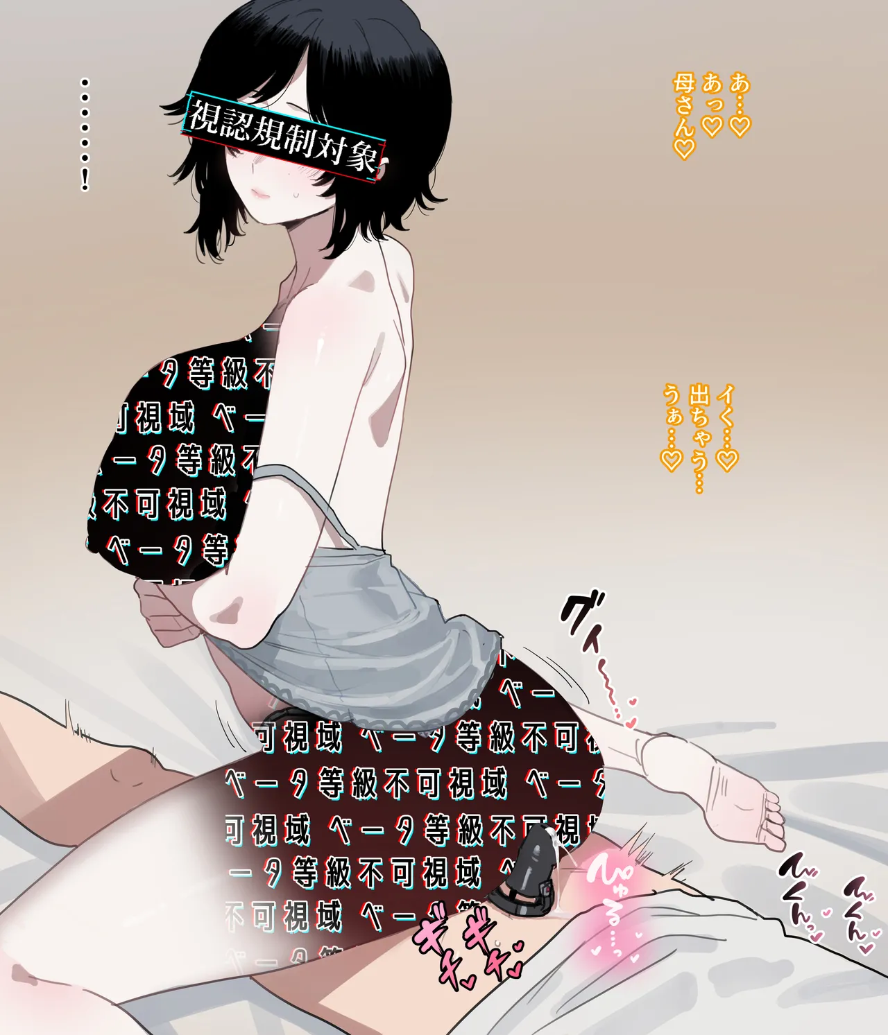 06/2025 5$ reward Page.26