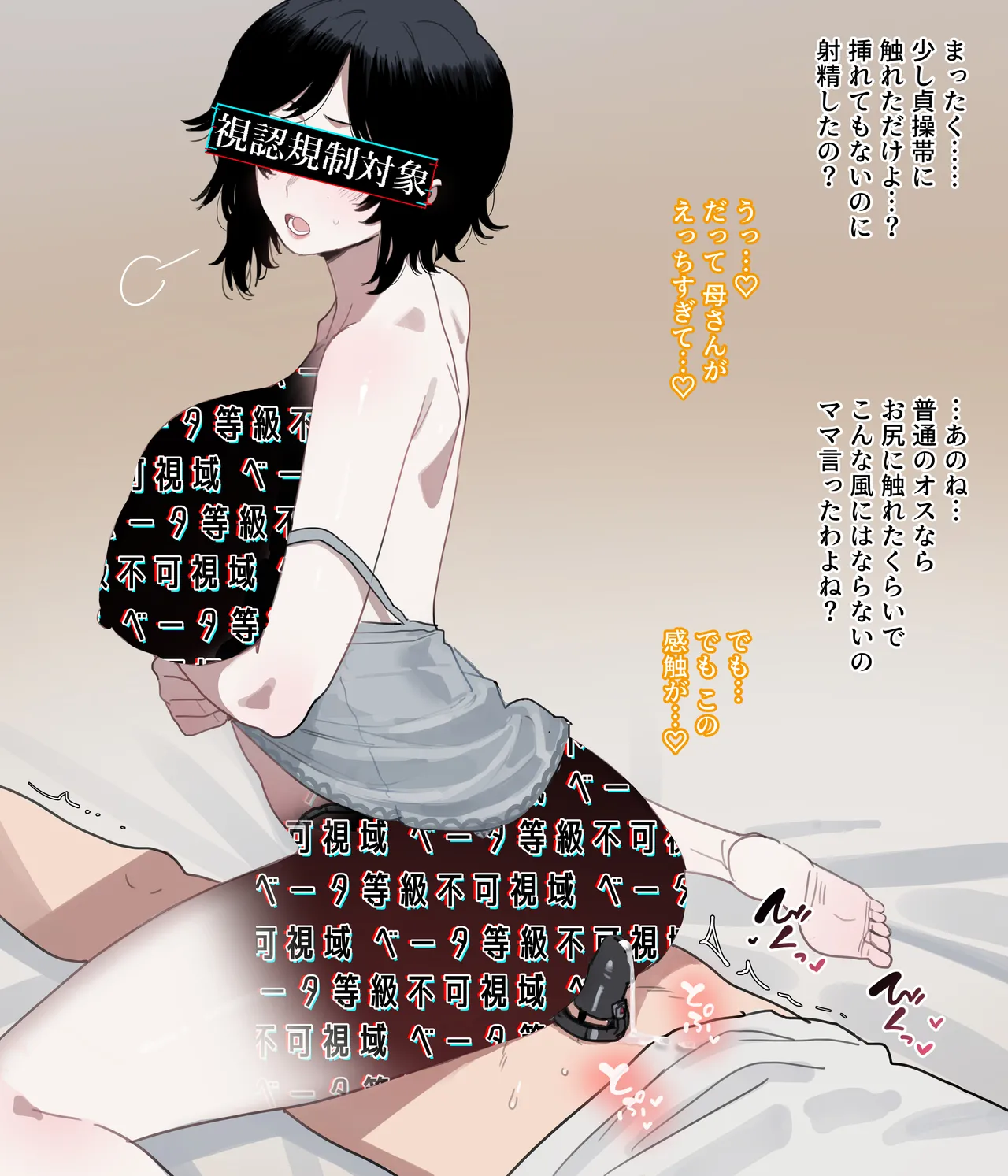 06/2025 5$ reward Page.27