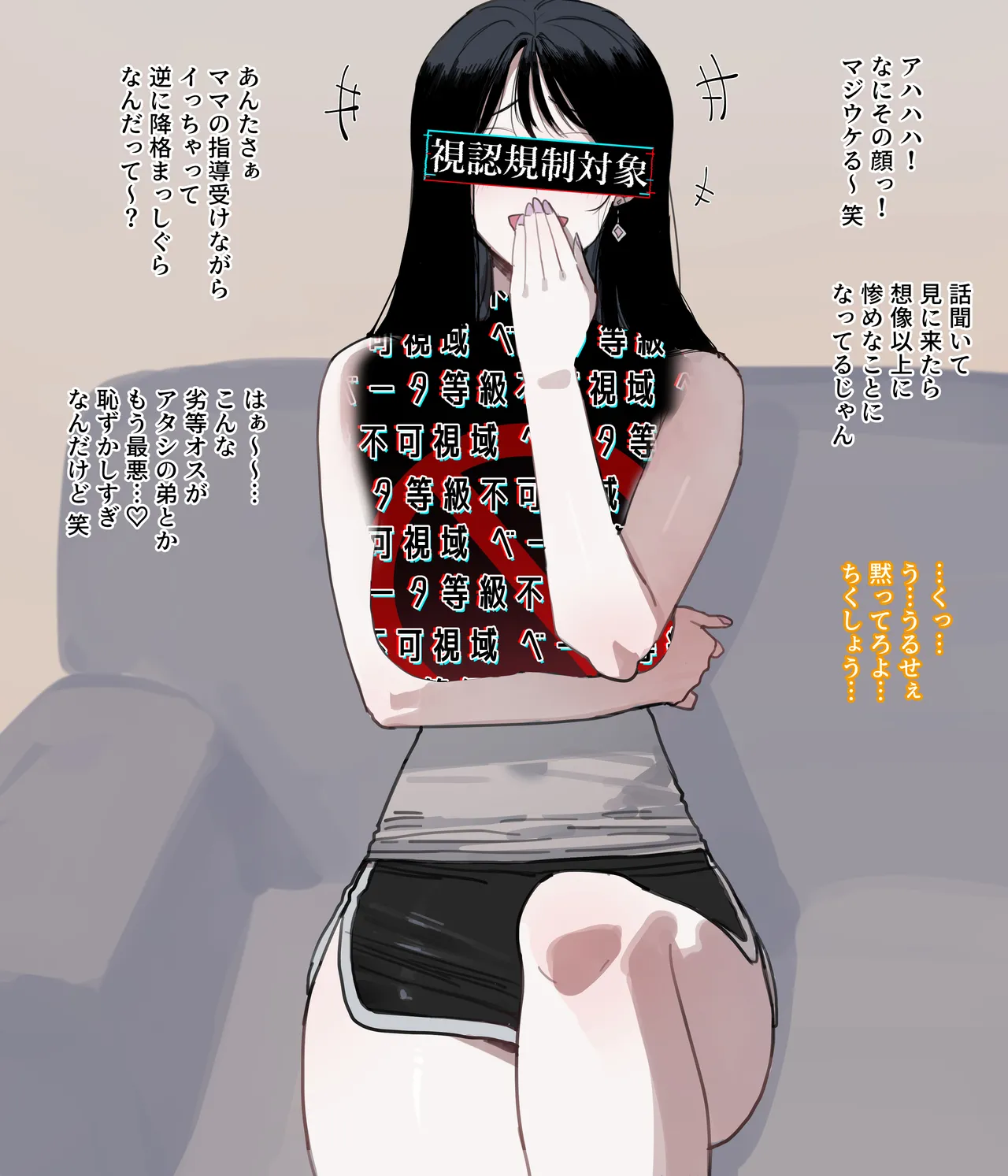 06/2025 5$ reward Page.28