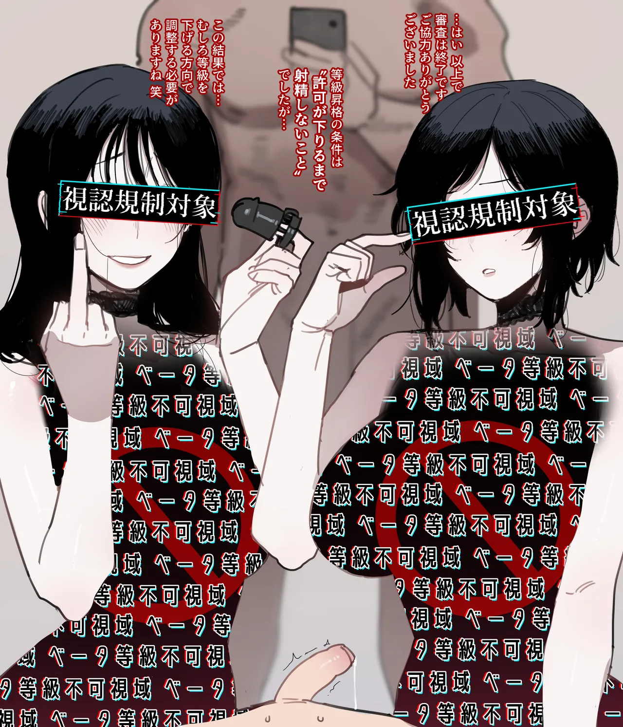 06/2025 5$ reward Page.37