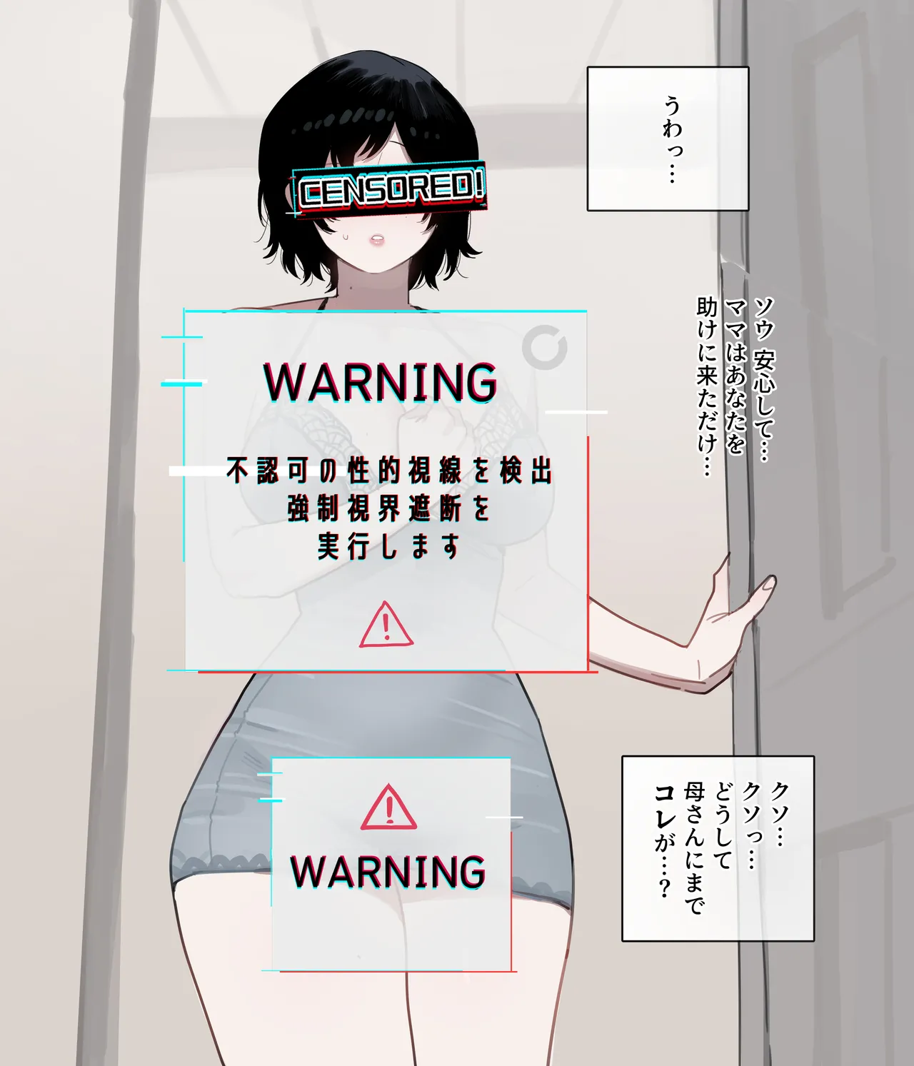 06/2025 5$ reward Page.4