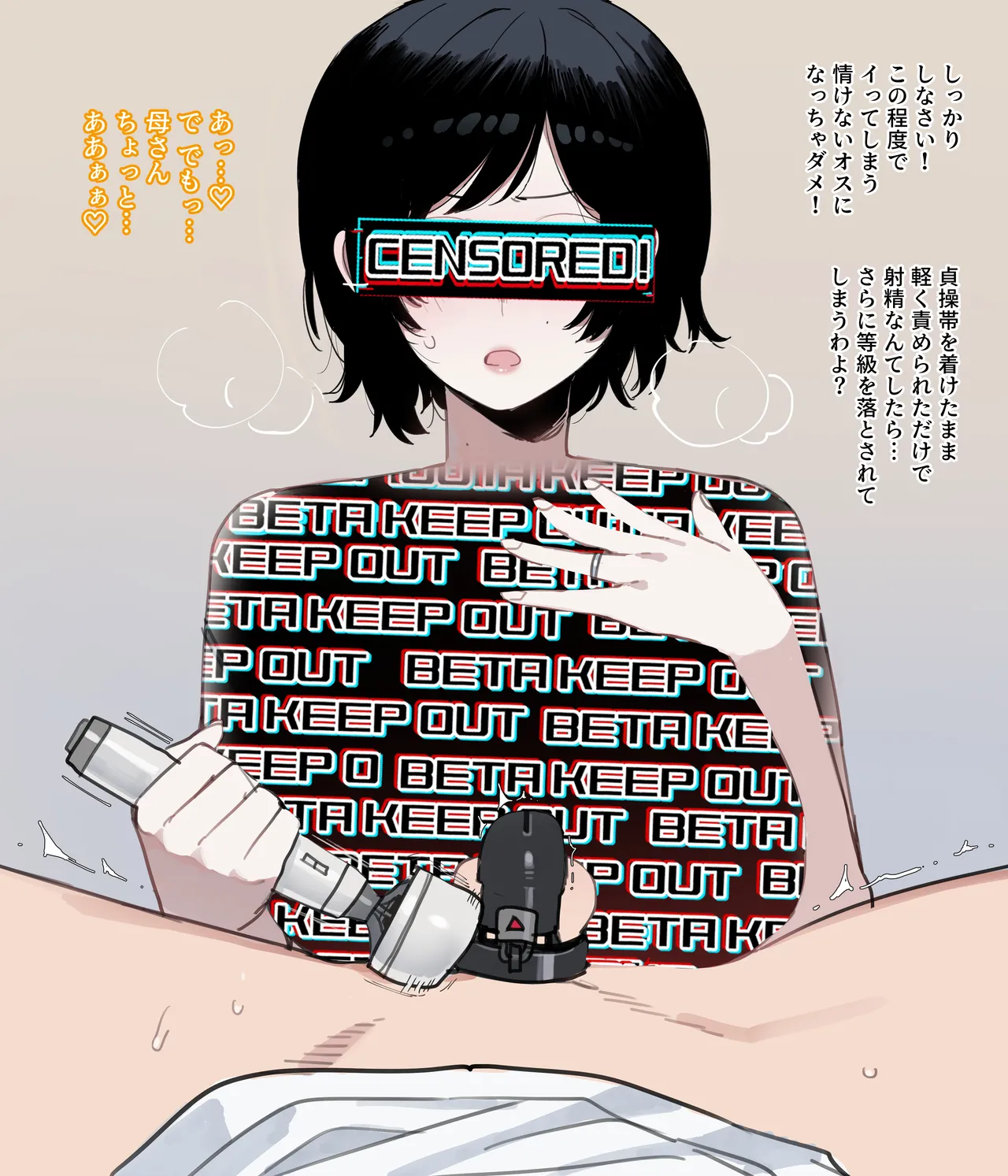 06/2025 5$ reward Page.6